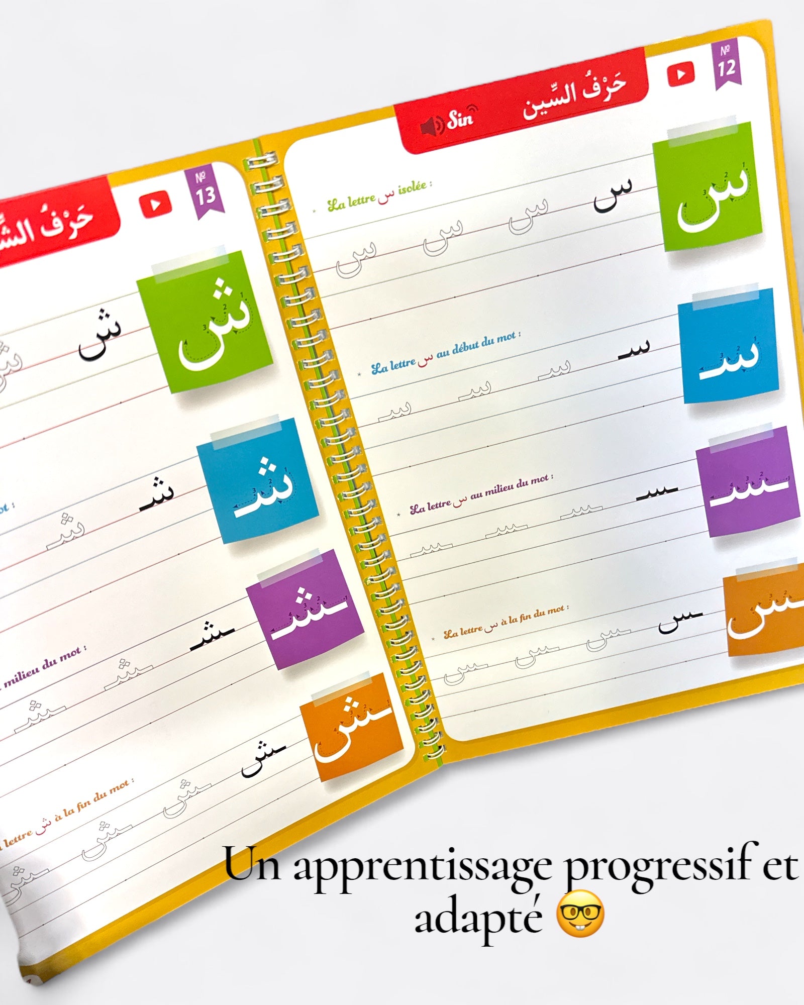 Livre Effaçable : Mon guide d'écriture en Arabe pour les petits + 28 Vidéos Youtube - Pr Chadhouli Said