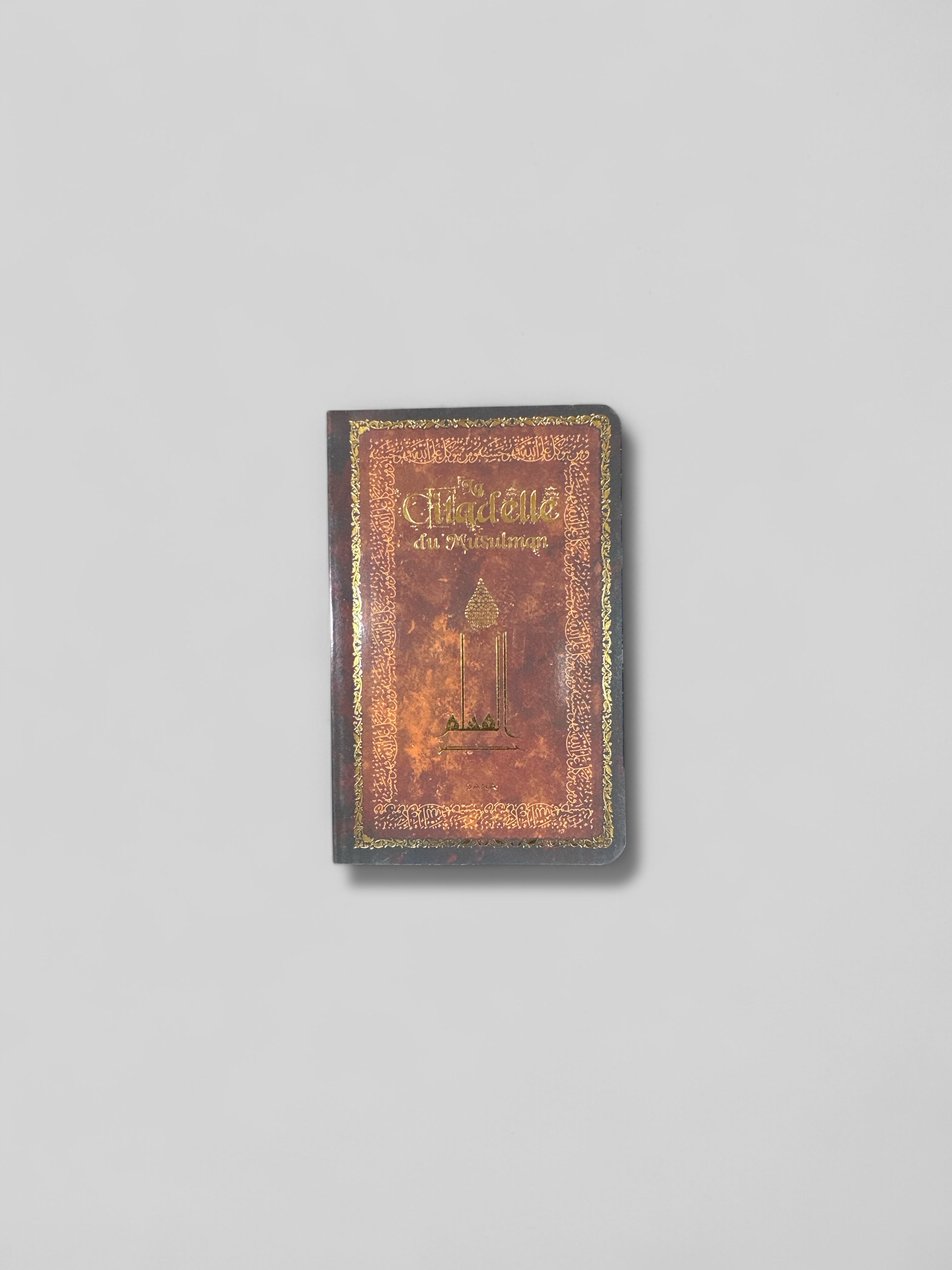 La Citadelle du Musulman (Ar, Fr & Phonétique) - Edition Sana