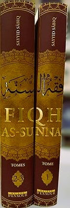 Fiqh As Sunna : intelligence de la norme prophétique 2 volumes - Sayyid Sabiq