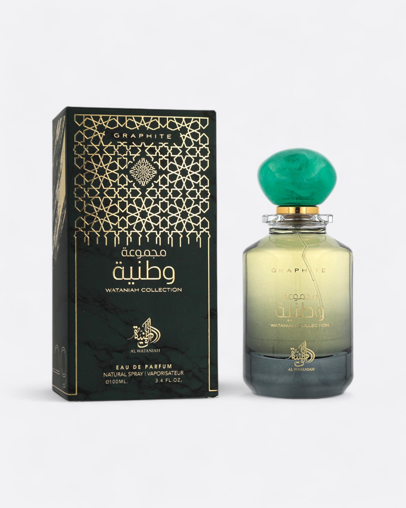 Eau de parfum - Graphite - Al Wataniah