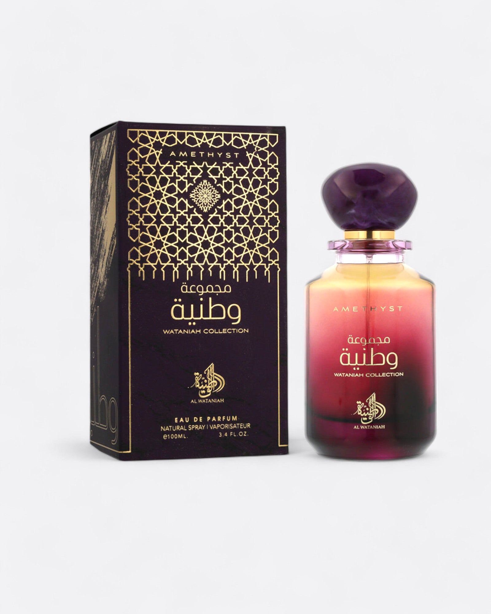 Eau de parfum - AMETHYST - Al Wataniah