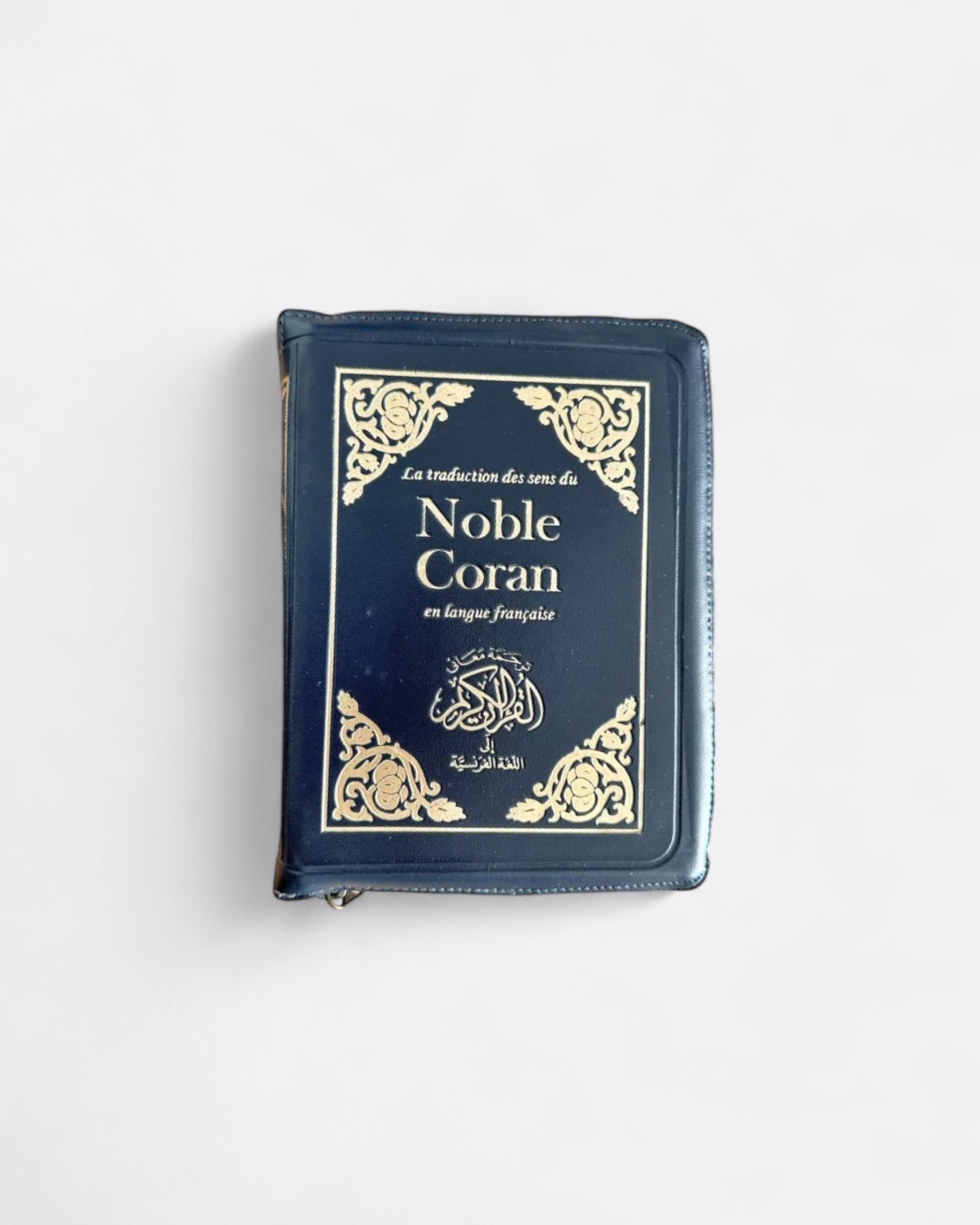 Coran en Français : Le Noble Coran - Fermeture Zip / Petit Format 17x12cm – objet de foi et de tradition musulmane
