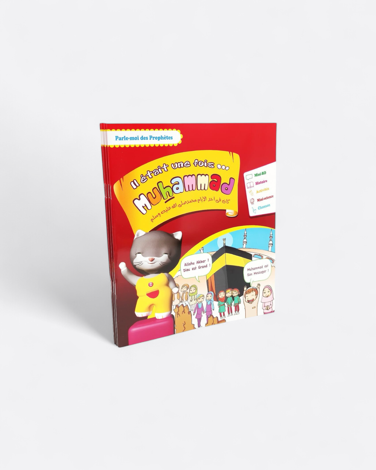 Parle Moi Des Prophètes : MOHAMMED - Fatima Zeghri et Cécile Djait – produit proposé sur Souk Dubaï