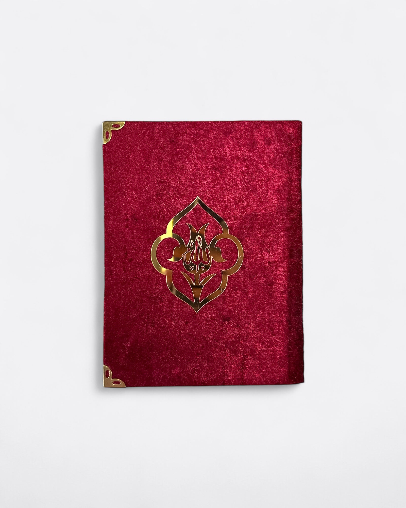 Coran | Sourates : Al Baqarah, Al Kahf, Ya-sin et Al Mu'awwidhat- Format Poche