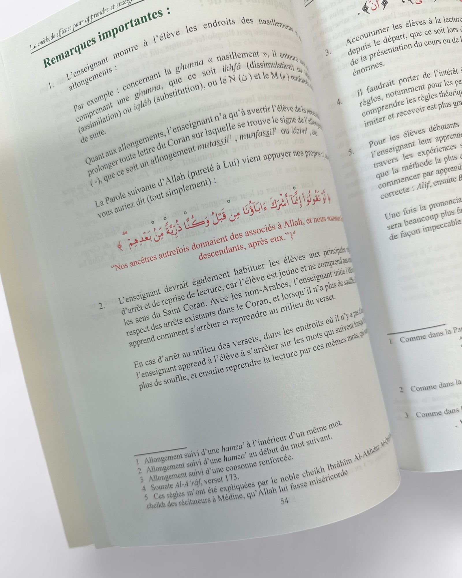 La Méthode Pratique pour Apprendre et Enseigner Le Saint Coran - Ing. Mohammad Farooq