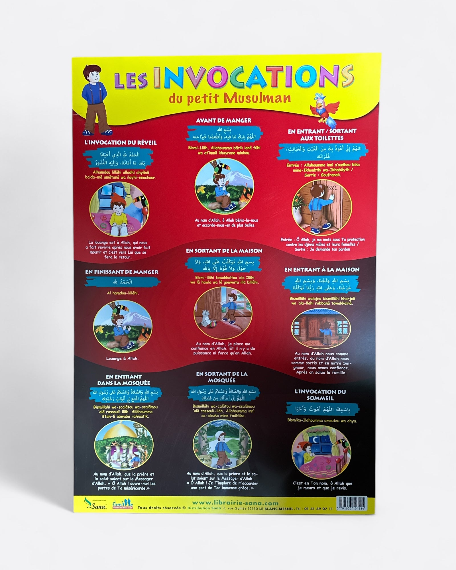Poster - Affiche pour enfant : Les Invocations du Petit Musulman
