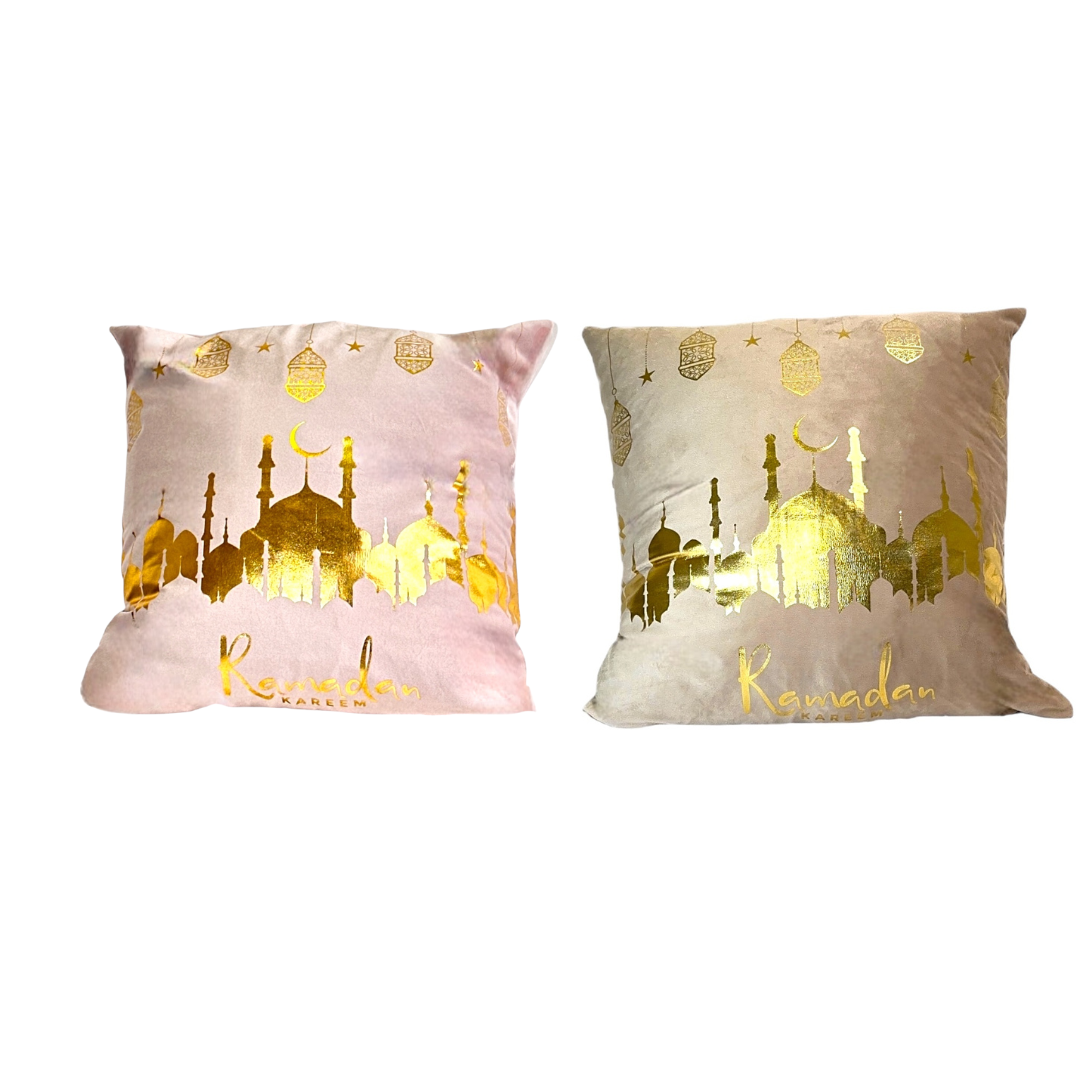 Housse de coussin - Ramadan Kareem – produit proposé sur Souk Dubaï