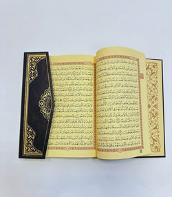 Coran Kaaba - Arabe - Calligraphie de Médine - Noir