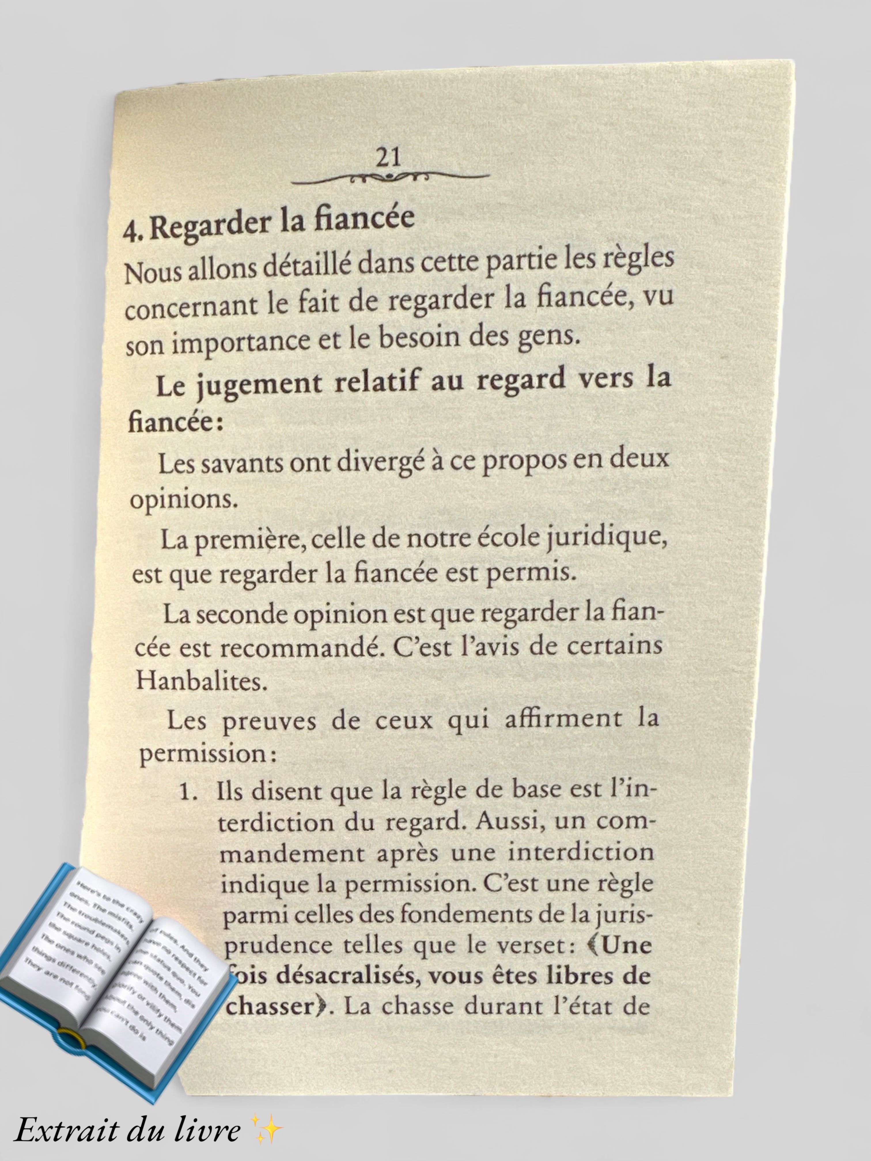 Les Règles du Regards - Khalid Ibrahim - Édition Al Hadith