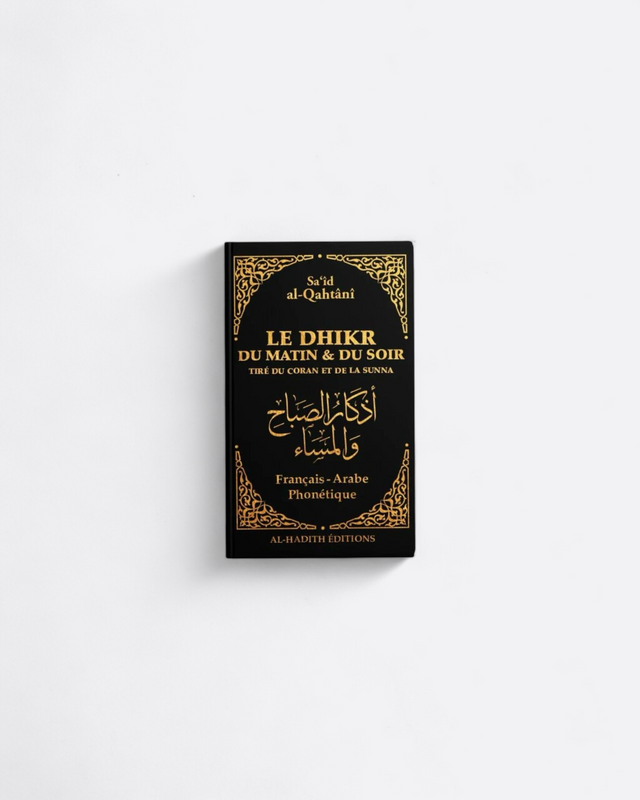 Mon bouquet lecture Noir