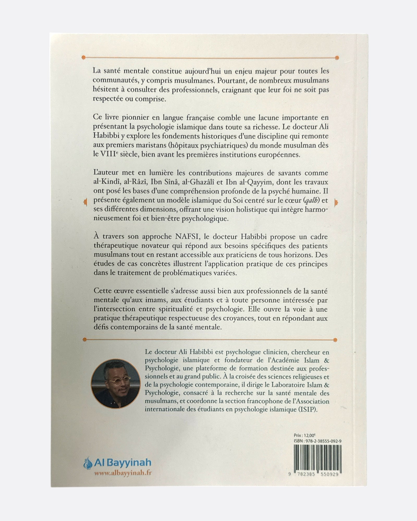 La Psychologie Islamique - Edition Al Bayyinah - Ali Habibi