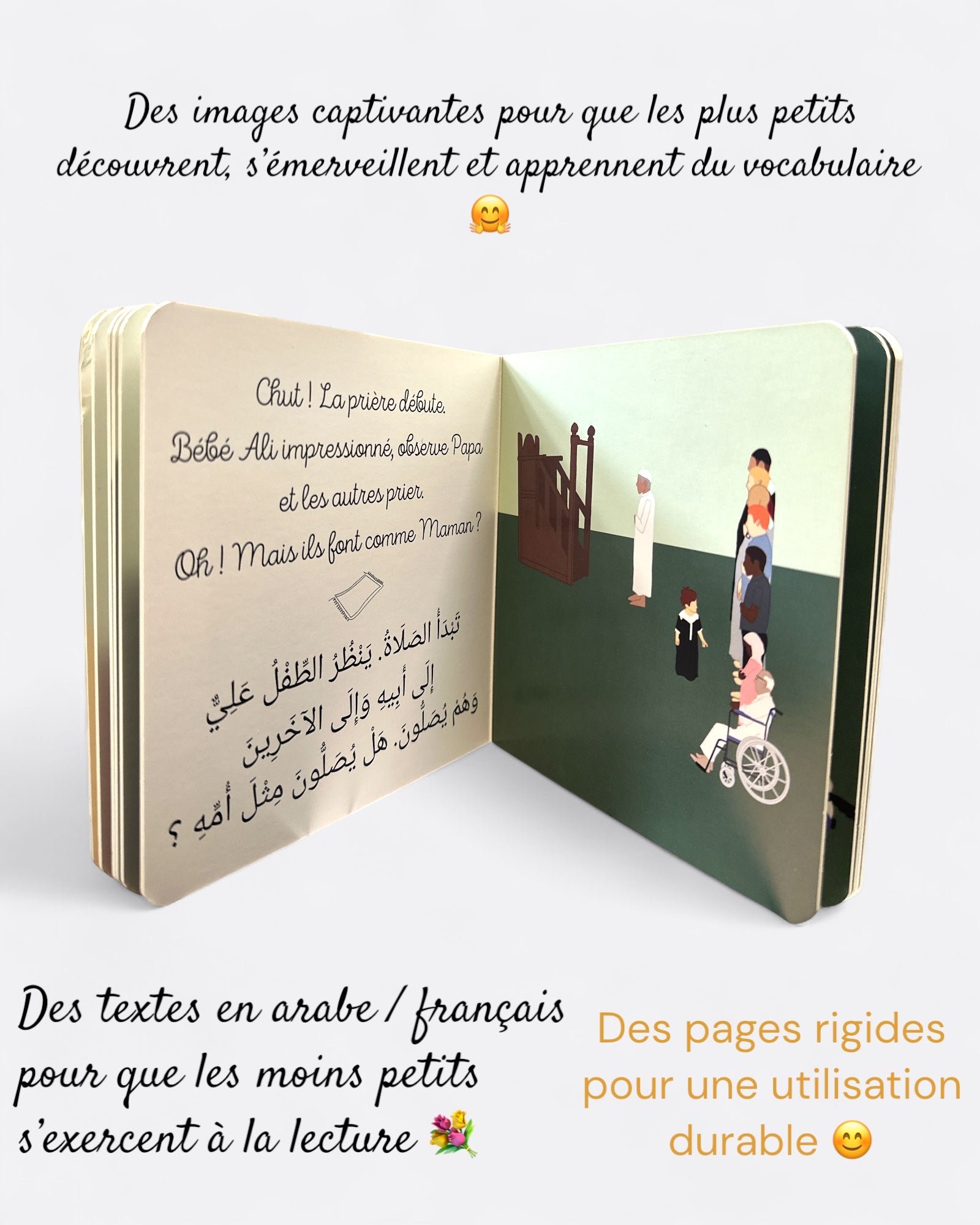 Bebe Ali a la Découverte de la Mosquée (Tome 3) - El Hadadi – produit proposé sur Souk Dubaï