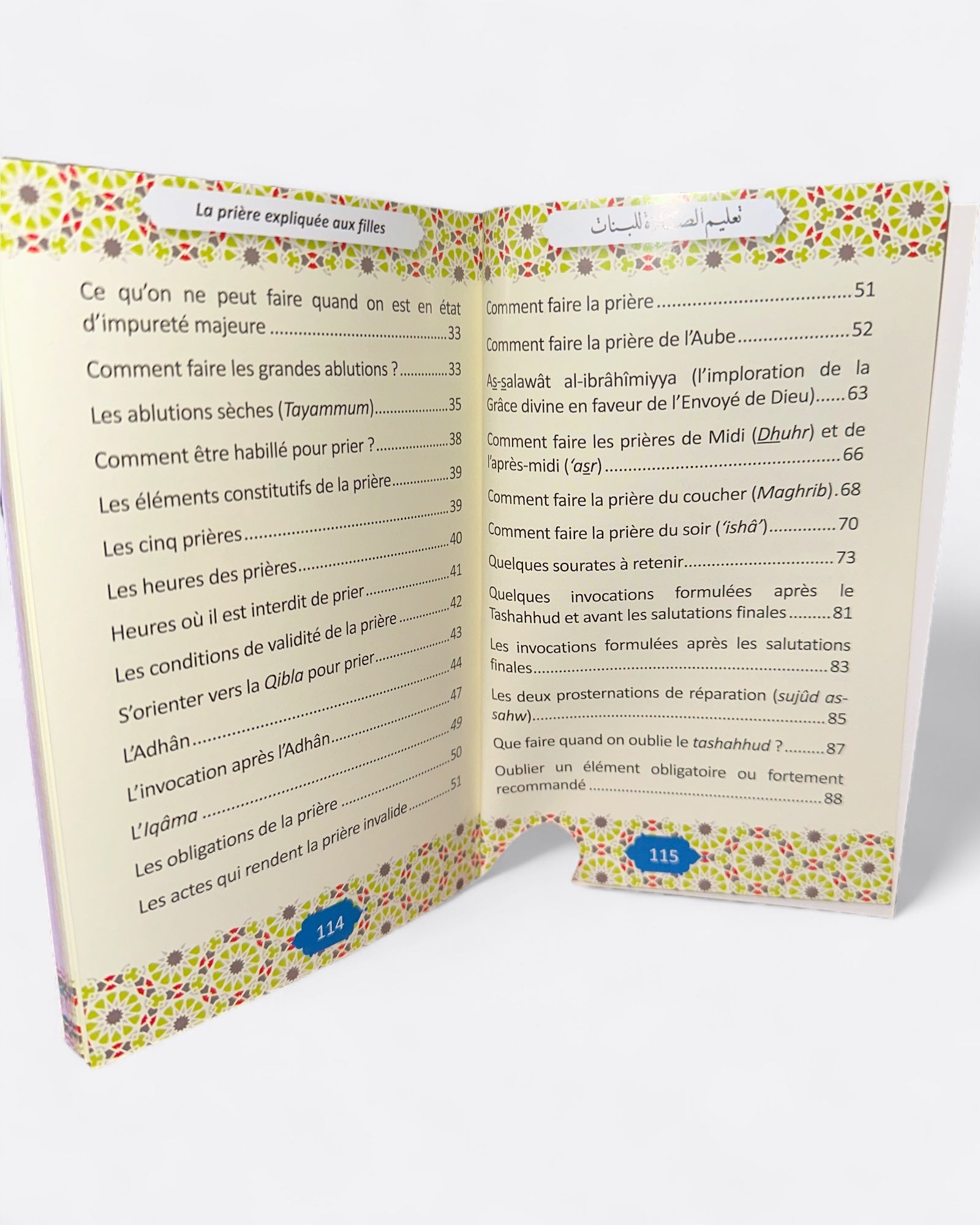 La prière expliquée aux filles & aux garçons- Edition Maison d'Ennour