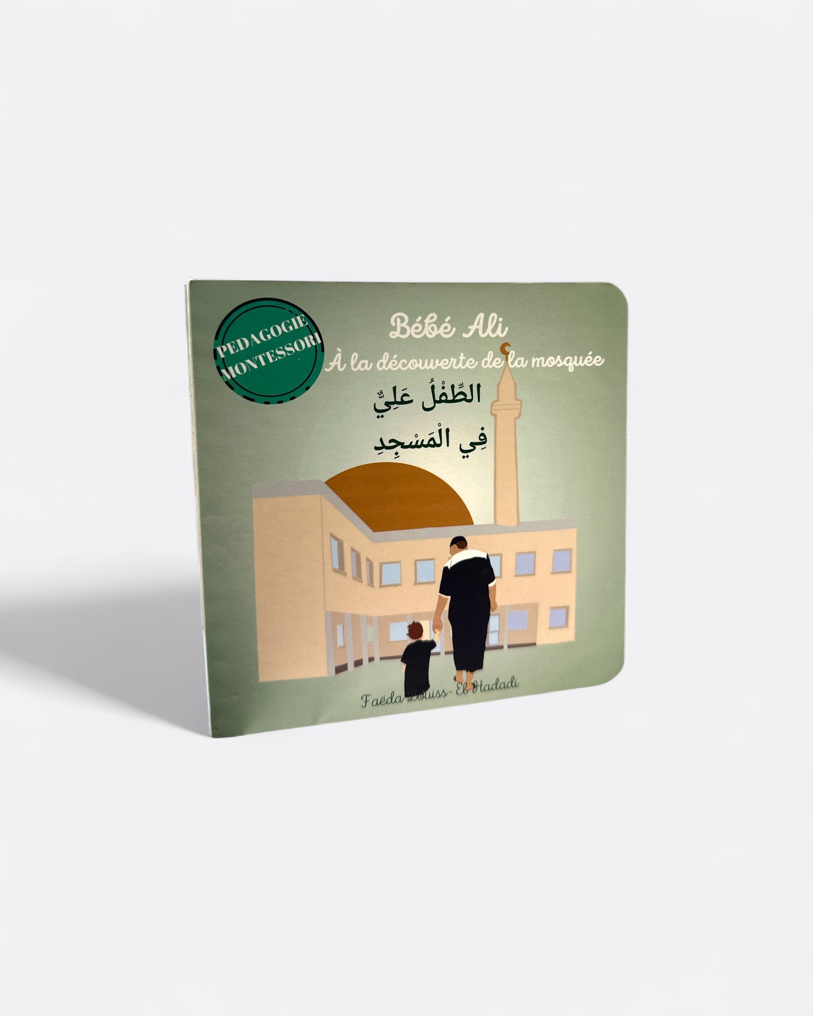 Bebe Ali a la Découverte de la Mosquée (Tome 3) - El Hadadi – produit proposé sur Souk Dubaï