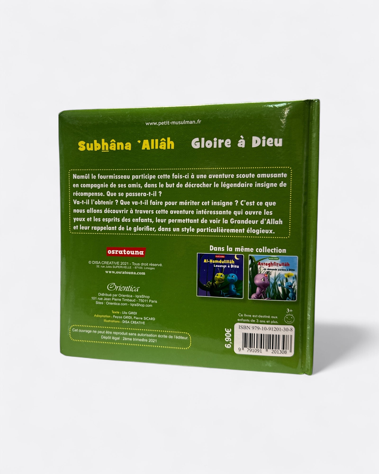 Subhana ALLAH : Gloire à Dieu - Edition Osratouna