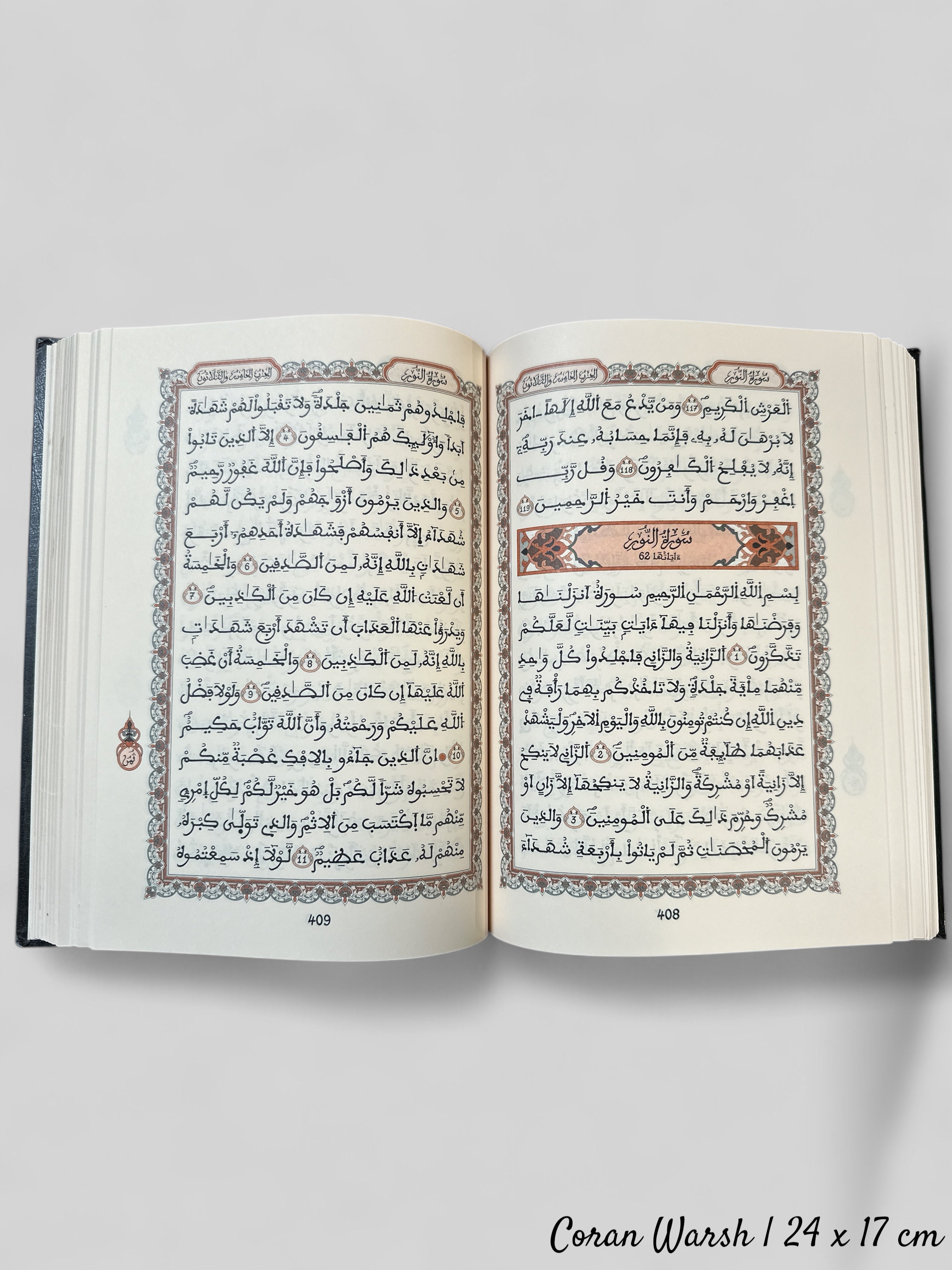 Coran Warsh - Format Moyen