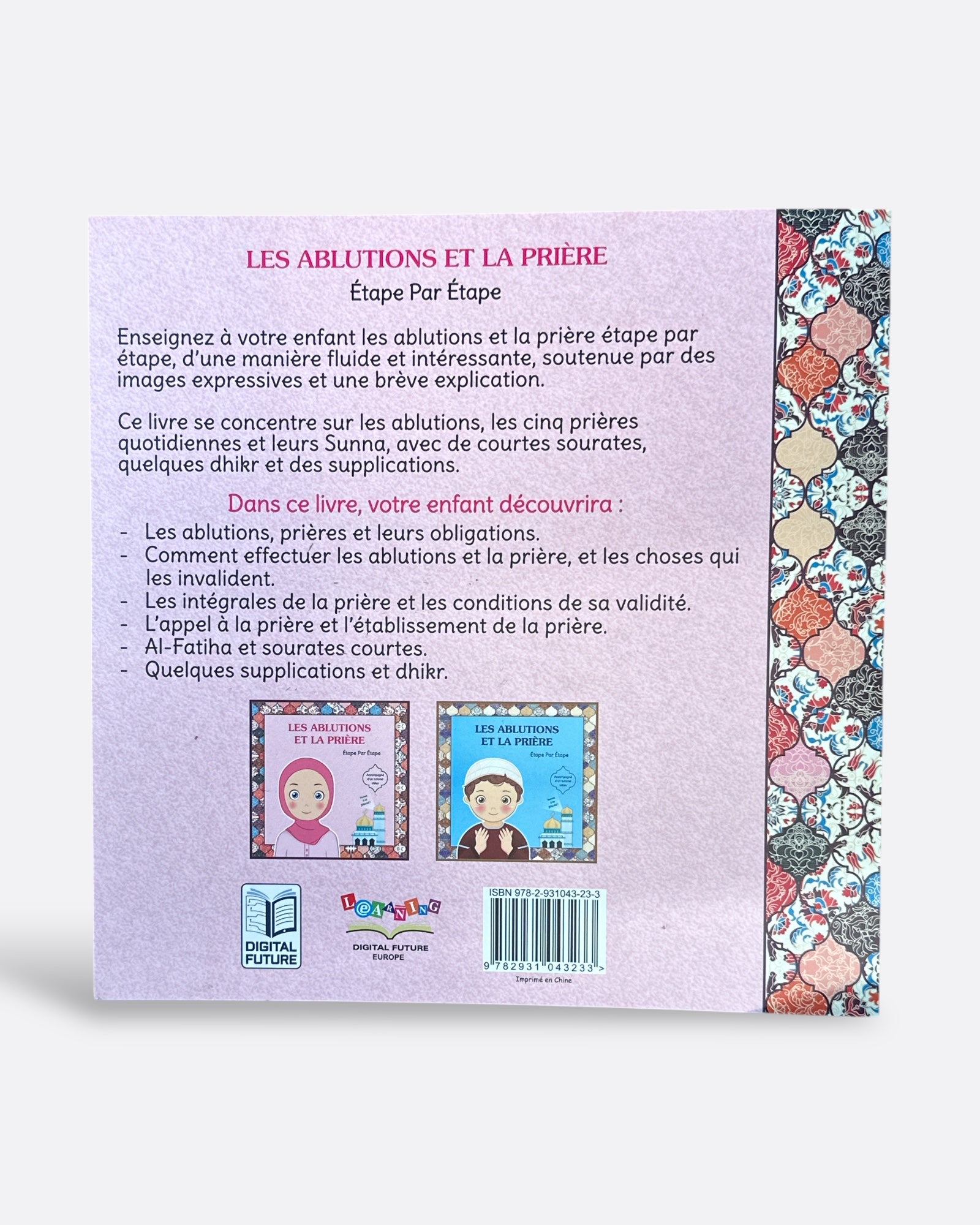 Les Ablutions et La Prière | Accompagné d'un tutoriel Vidéo