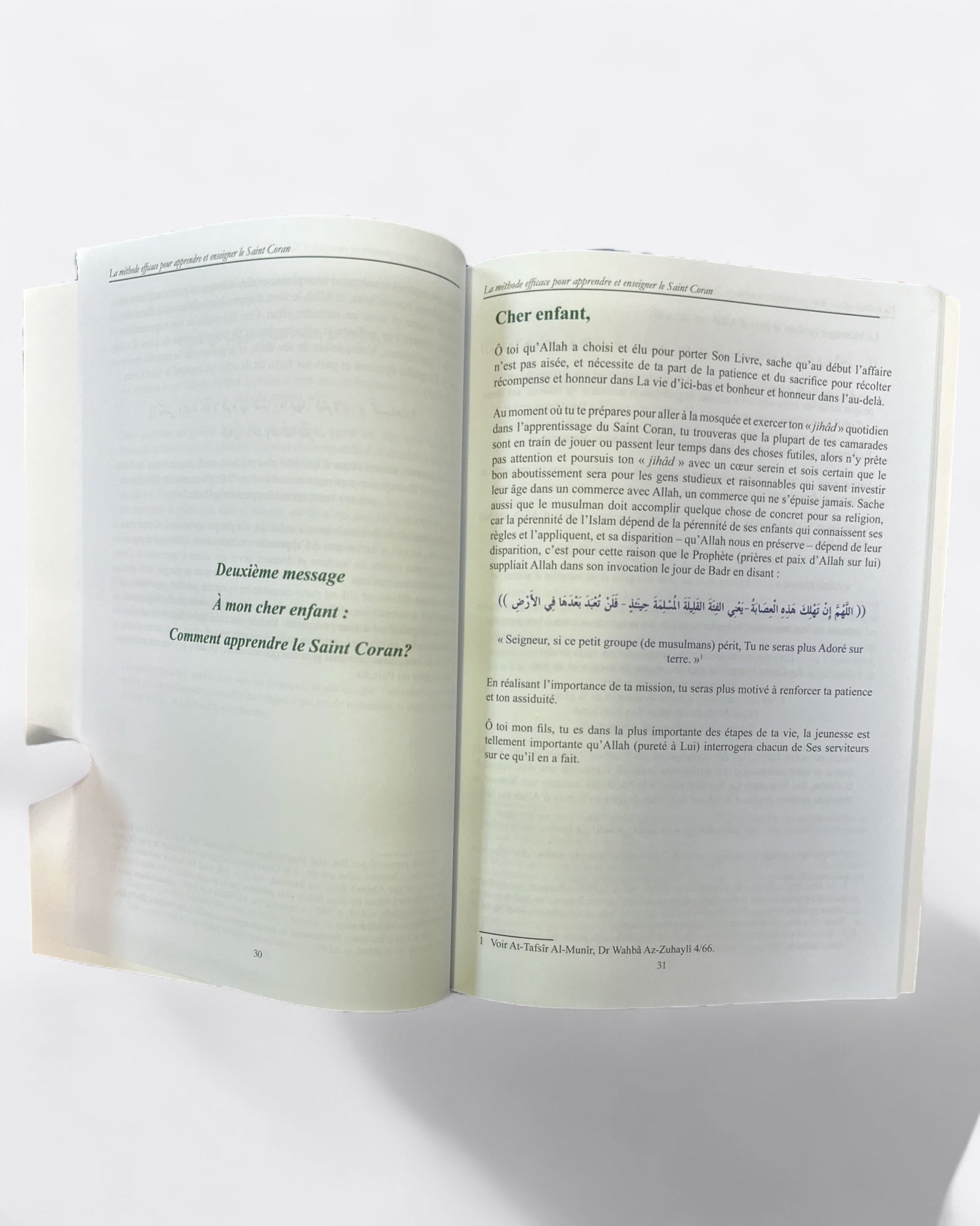 La Méthode Pratique pour Apprendre et Enseigner Le Saint Coran - Ing. Mohammad Farooq