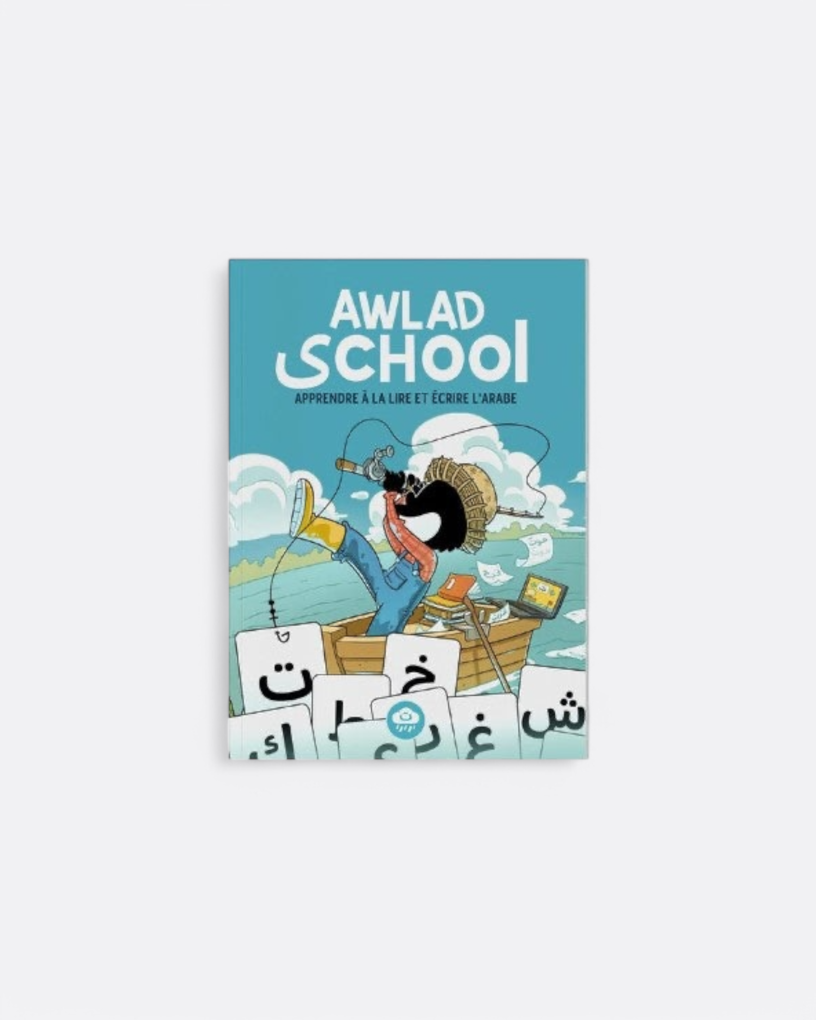 Awlad school - apprendre à lire et écrire arabe – produit proposé sur Souk Dubaï