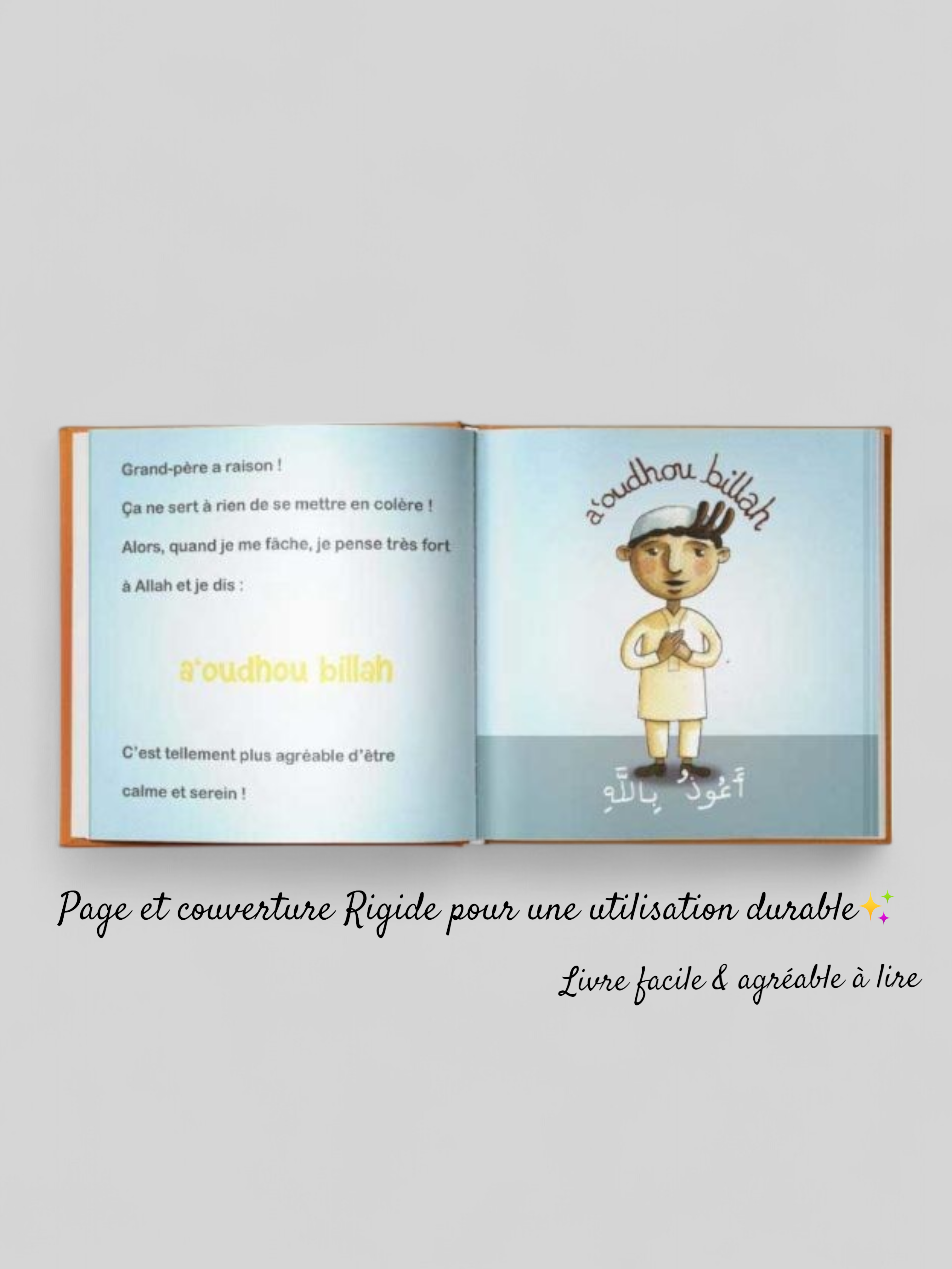 ALLAH Sait quand je suis en Colère - Edition Tawhid. Livre enfant dès 0 ans.