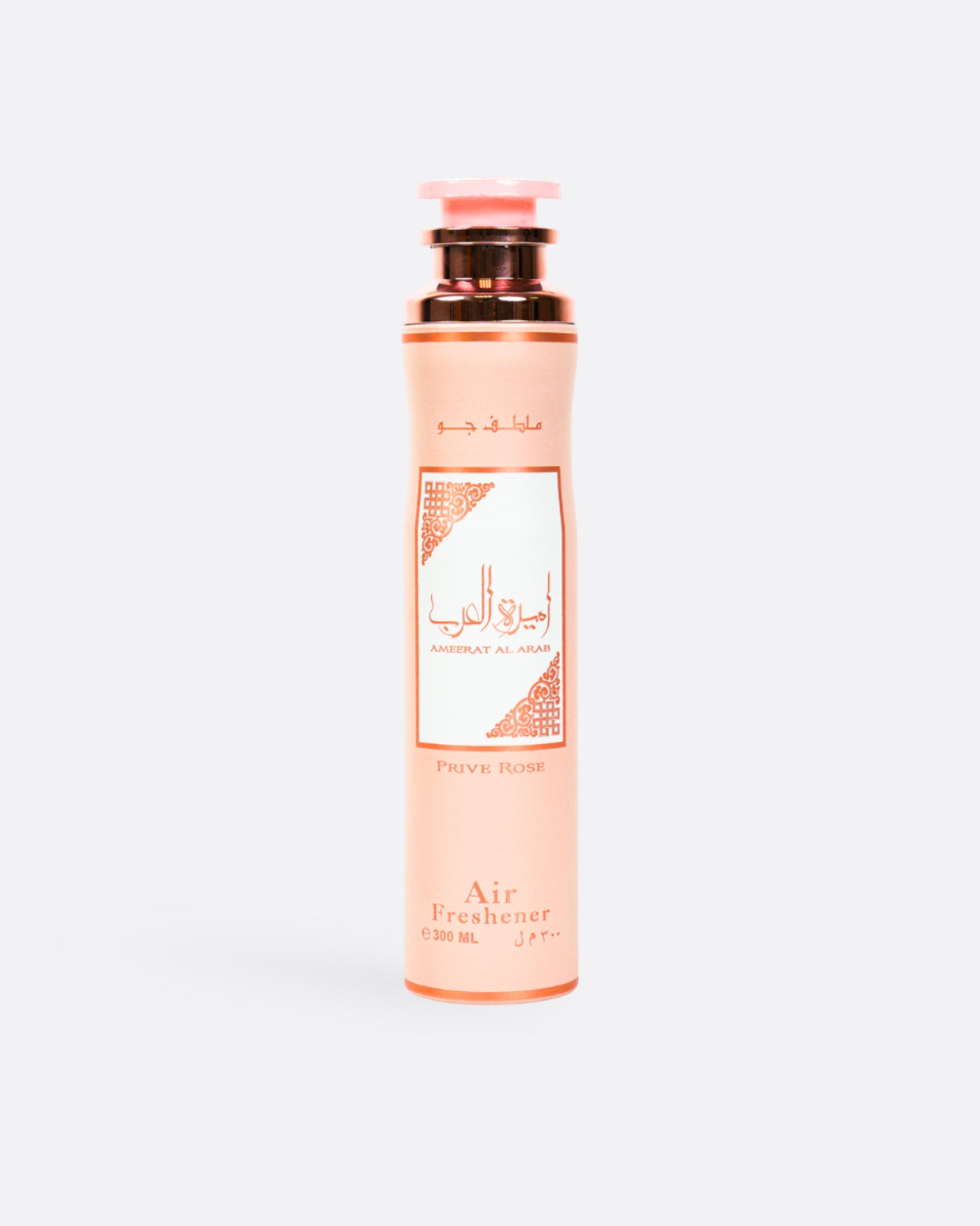 AMEERAT AL ARAB Privé rose -  Désodorisant d'intérieur - Lattafa 300 ml