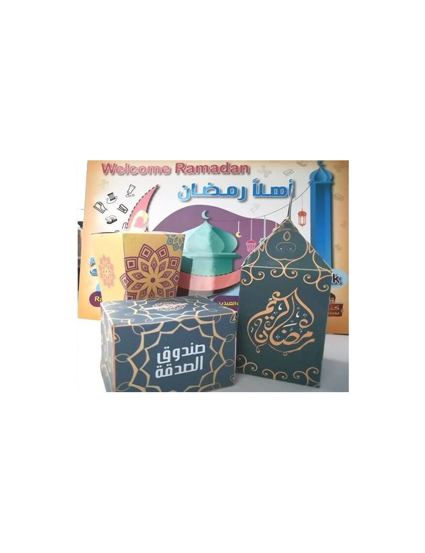 Activité Déco : Welcome Ramadan