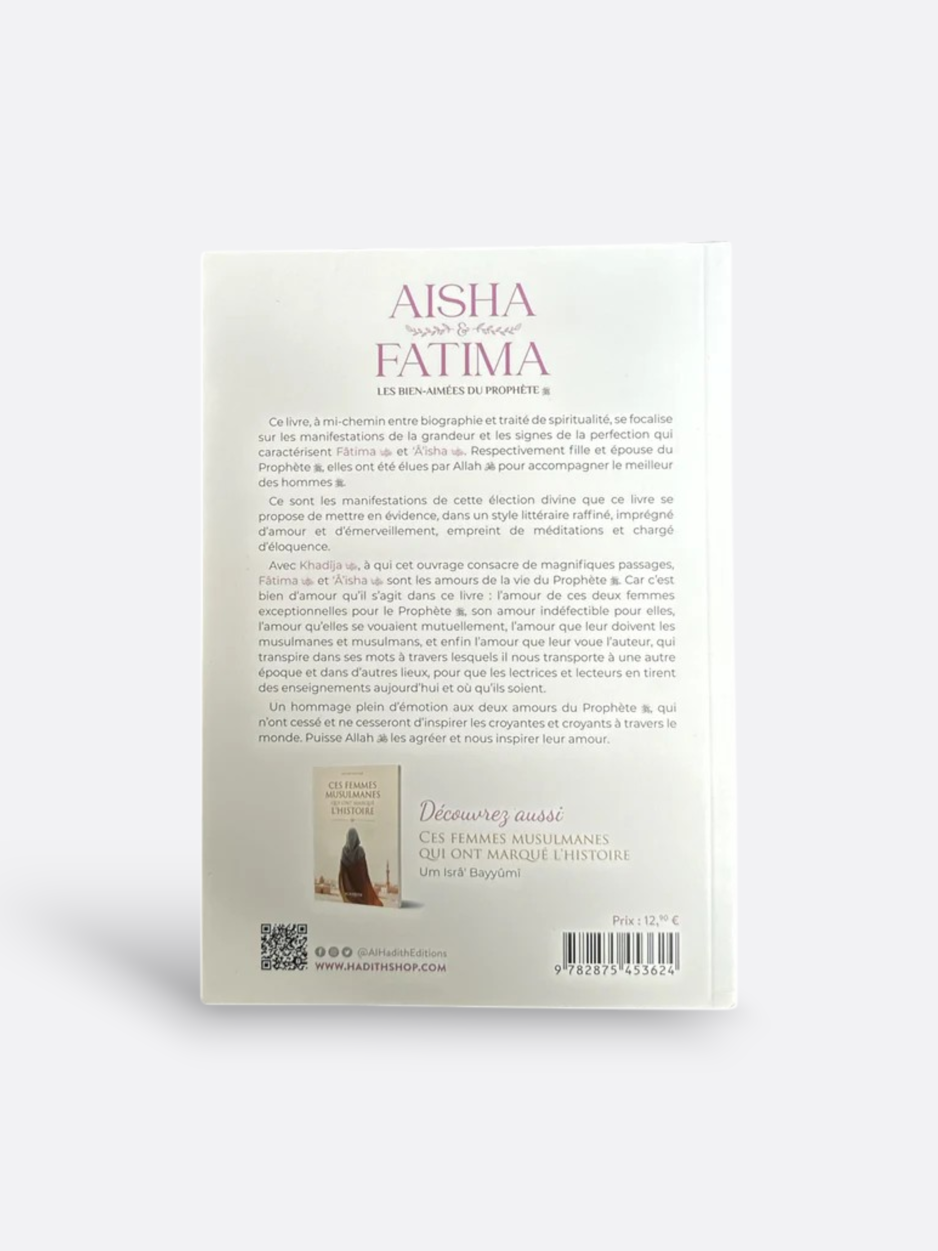 Livre sur les Compagnons - Aisha & Fatima, Les Bien-Aimées du Prophète ﷺ - Wajdan Al 'Ali 