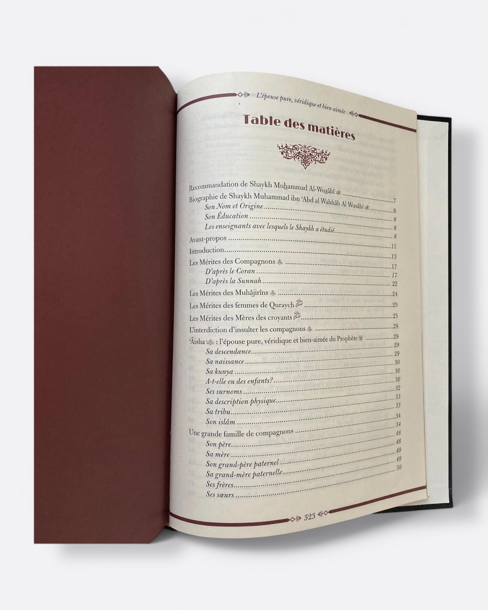 Aisha l'épouse pure véridique et bien aimée du Prophète ﷺ - 'Abd ar-Rahmân AL-HÂCHEMI