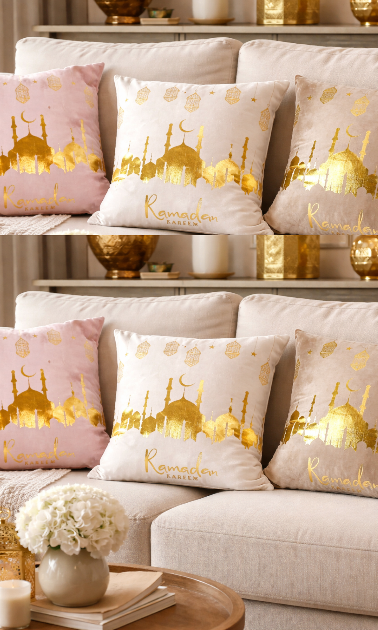 Housse de coussin - Ramadan Kareem