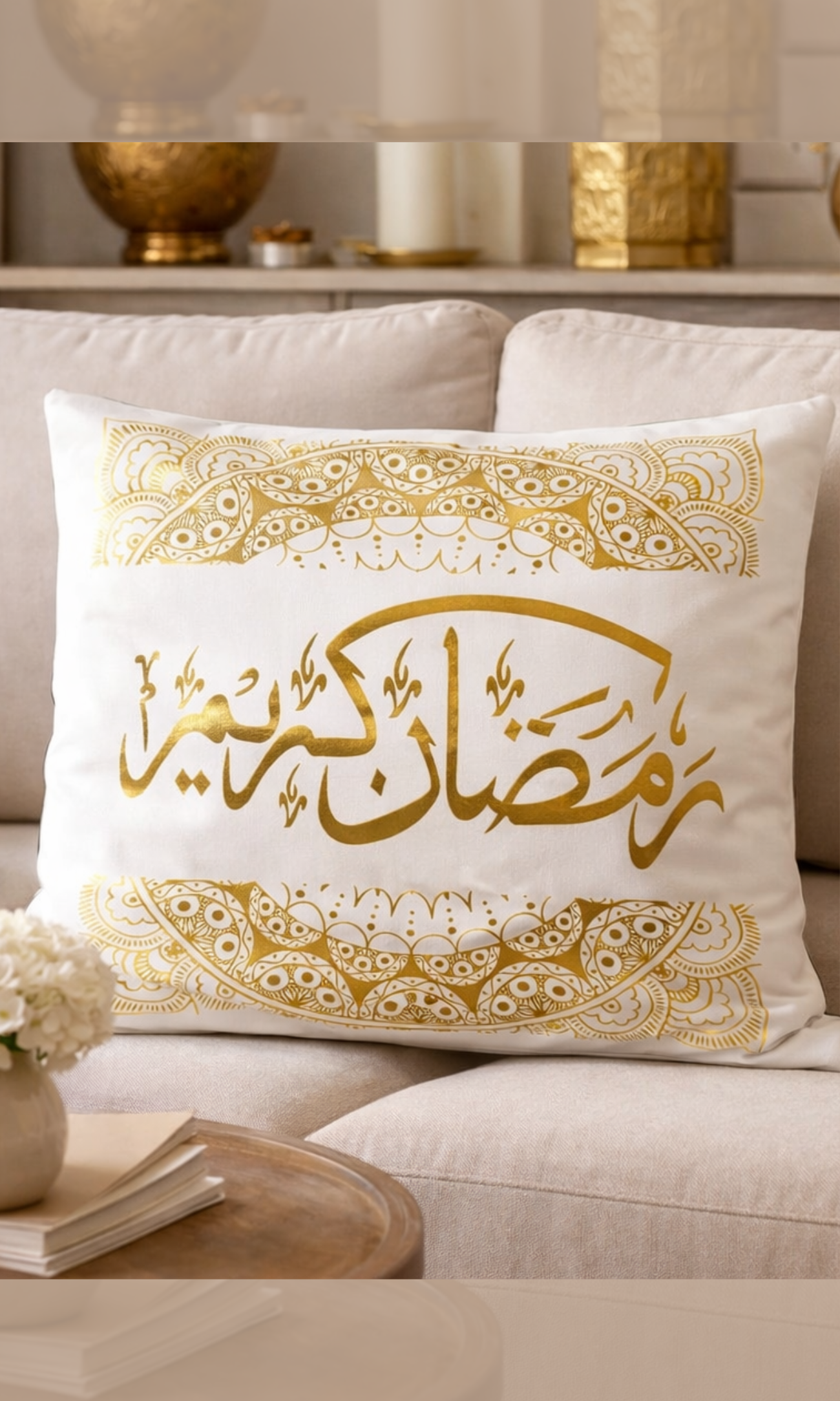 Housse de coussin blanc - Ramadan Kareem