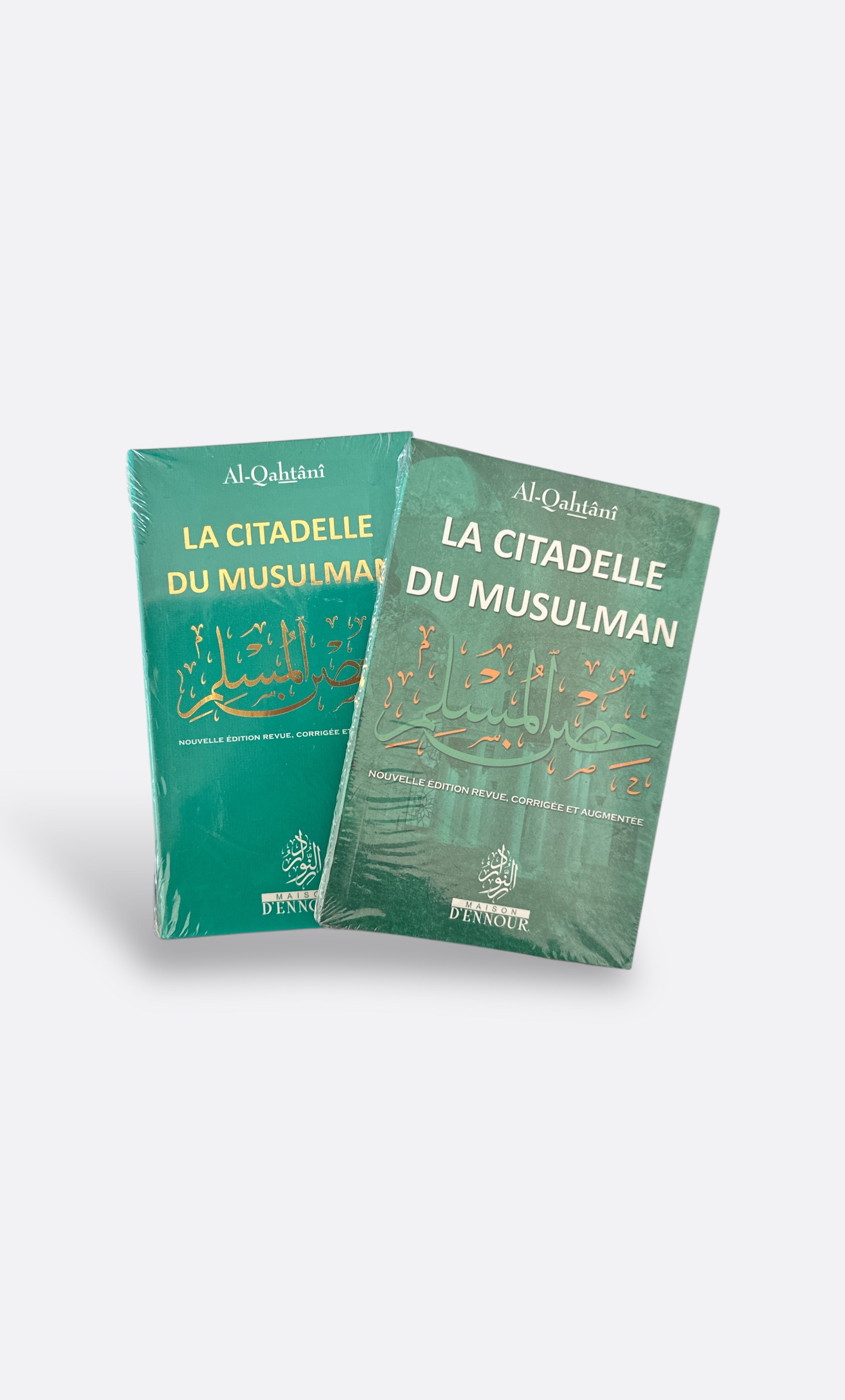 La Citadelle du Musulman (Ar, Fr & Phonétique) - Al Qahtani - Editions Maison d'Ennour
