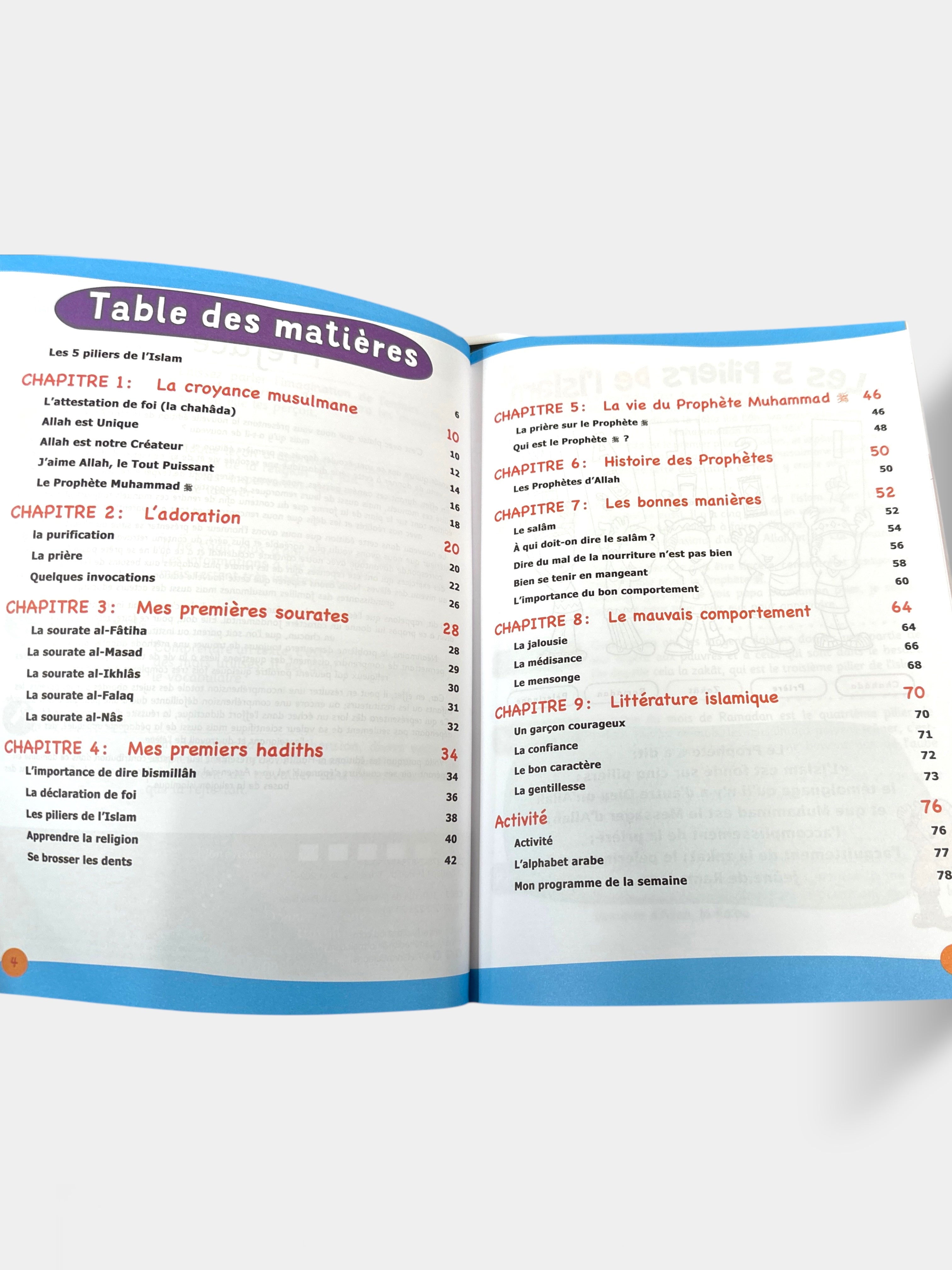 Arc-en-ciel manuel d'enseignement des bases de l'islam  (volume 1) - Al Hadith