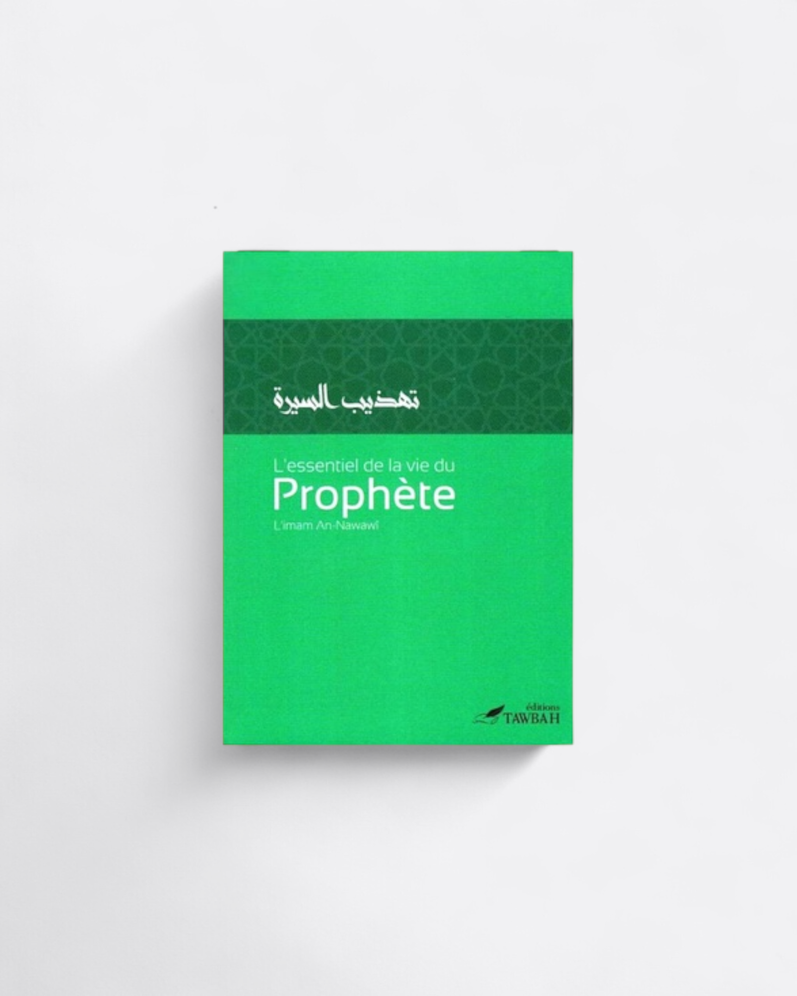 L'Essentiel de la vie du Prophète ﷺ - Imam An-Nawawi – produit proposé sur Souk Dubaï