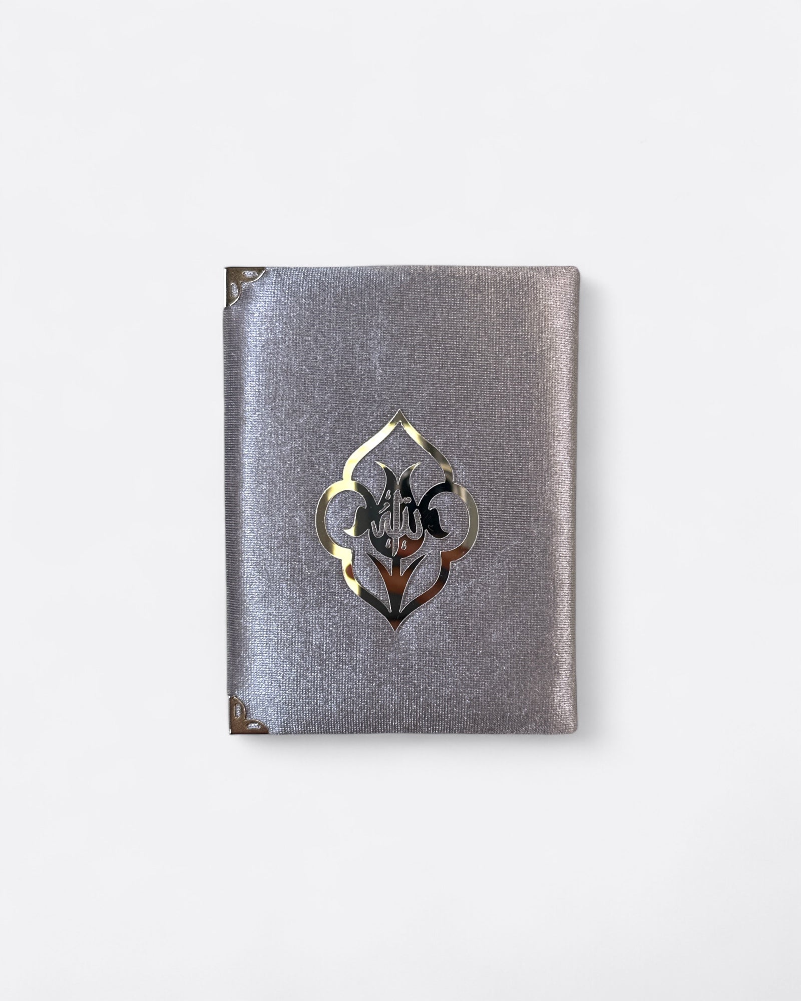 Coran | Sourates : Al Baqarah, Al Kahf, Ya-sin et Al Mu'awwidhat- Format Poche