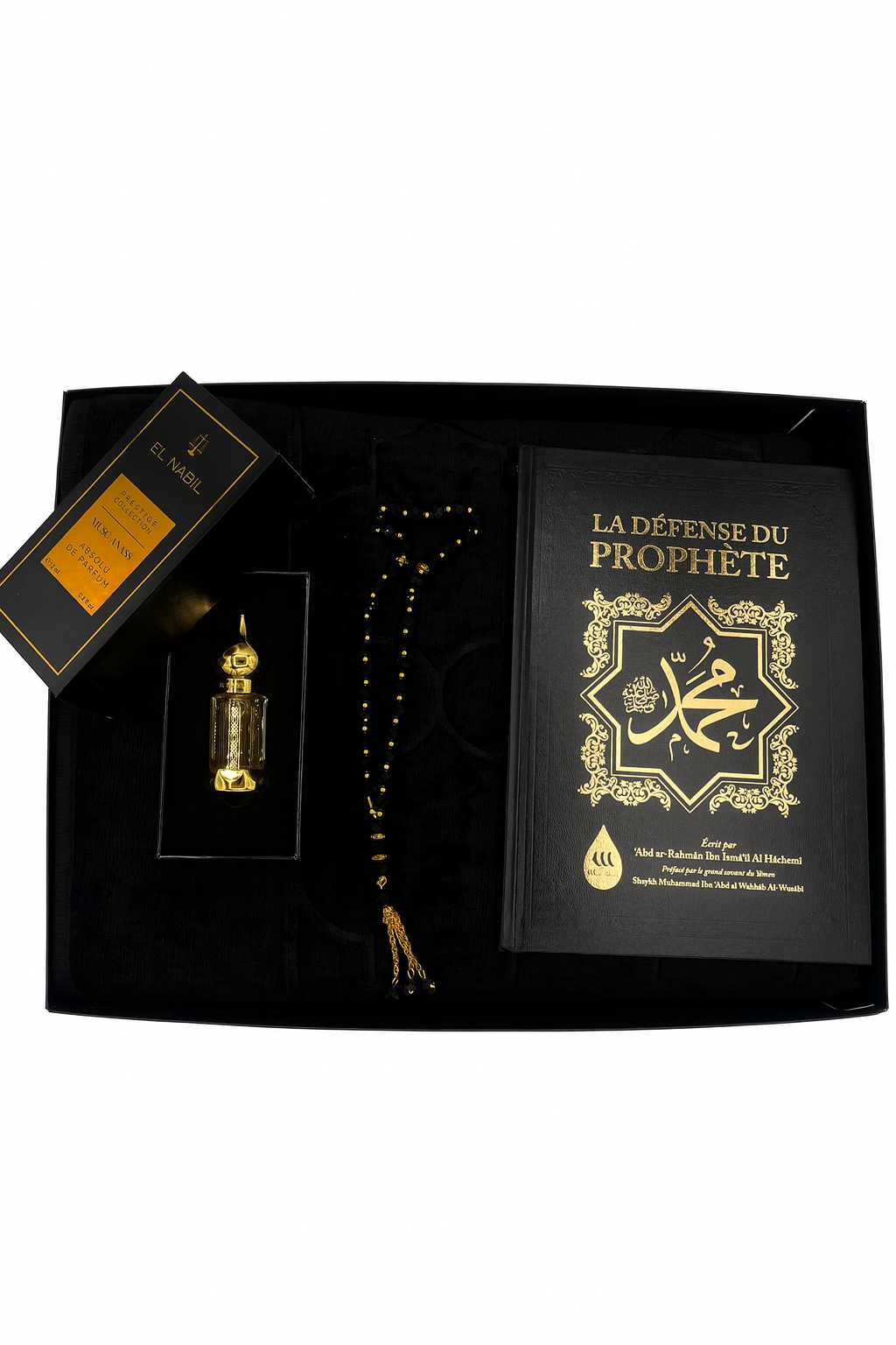 Coffret prière Anass
