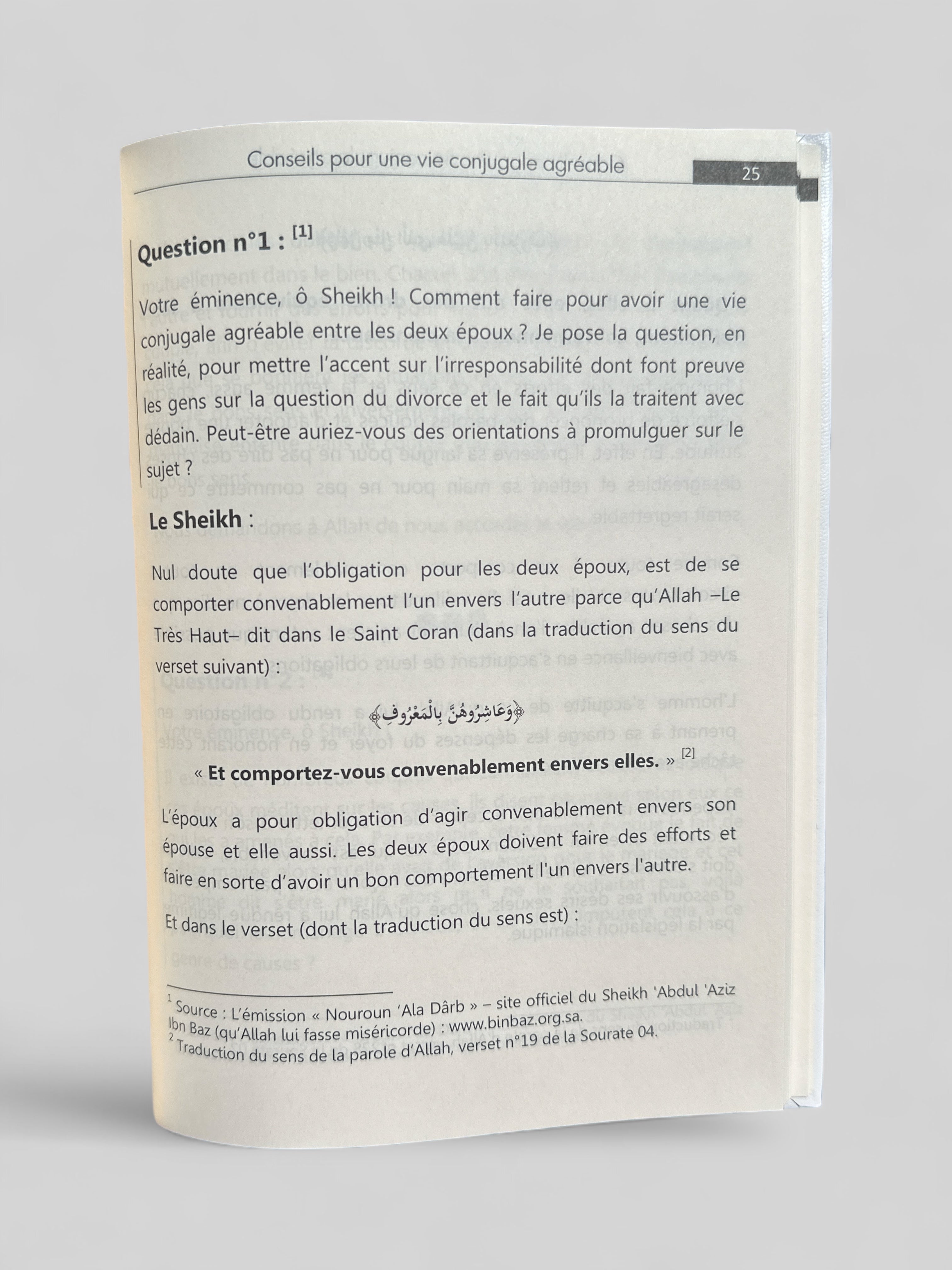 Extrait du livre : Conseils Pour une vie Conjugale Agréable | Questions / Réponses - Sheikh Ibn Baz / Sheikh Ibn Sâlih Al 'Uthaymin - Édition Dine Al Haqq – produit proposé sur Souk Dubaï