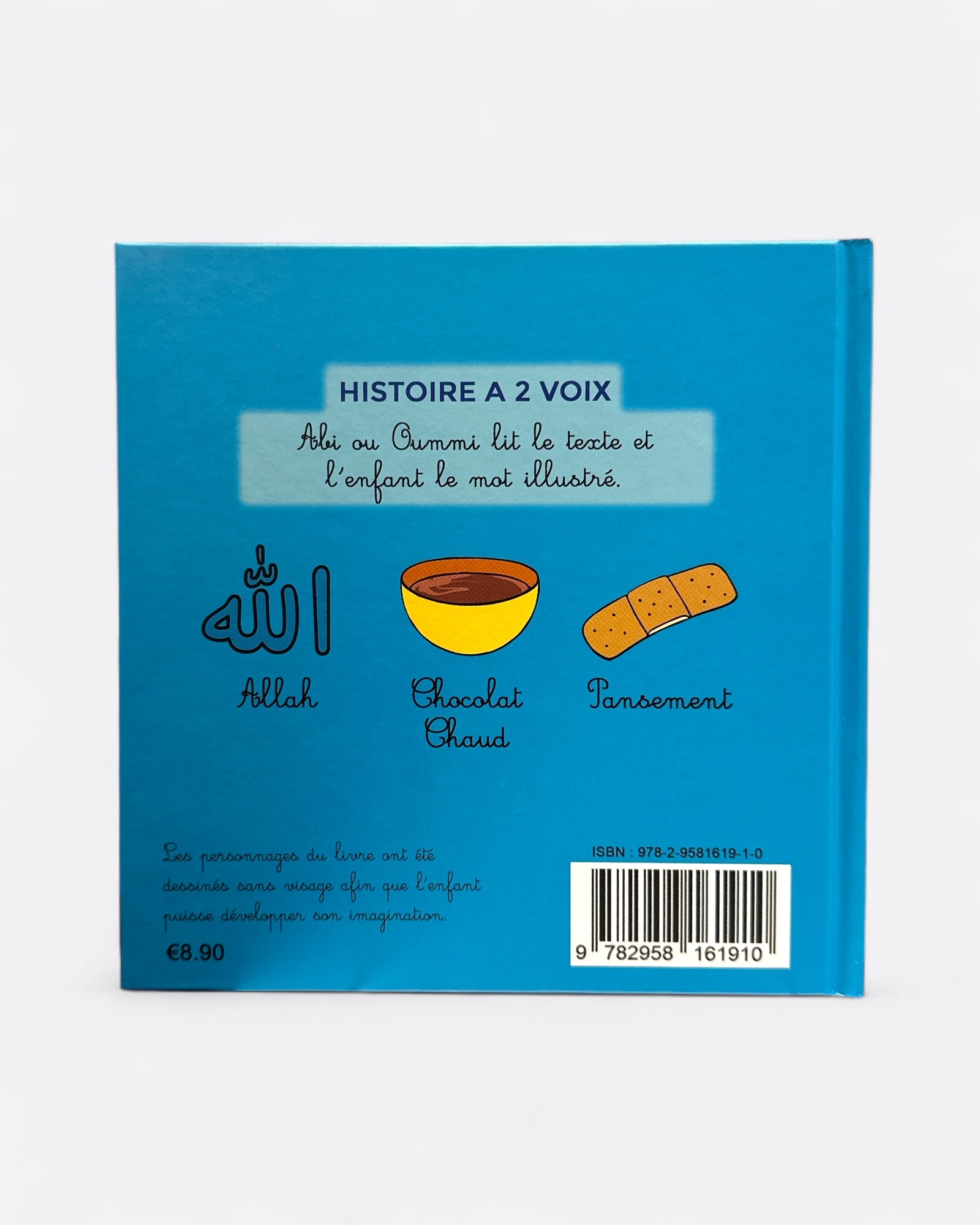 J'aime ma oummi – produit proposé sur Souk Dubaï