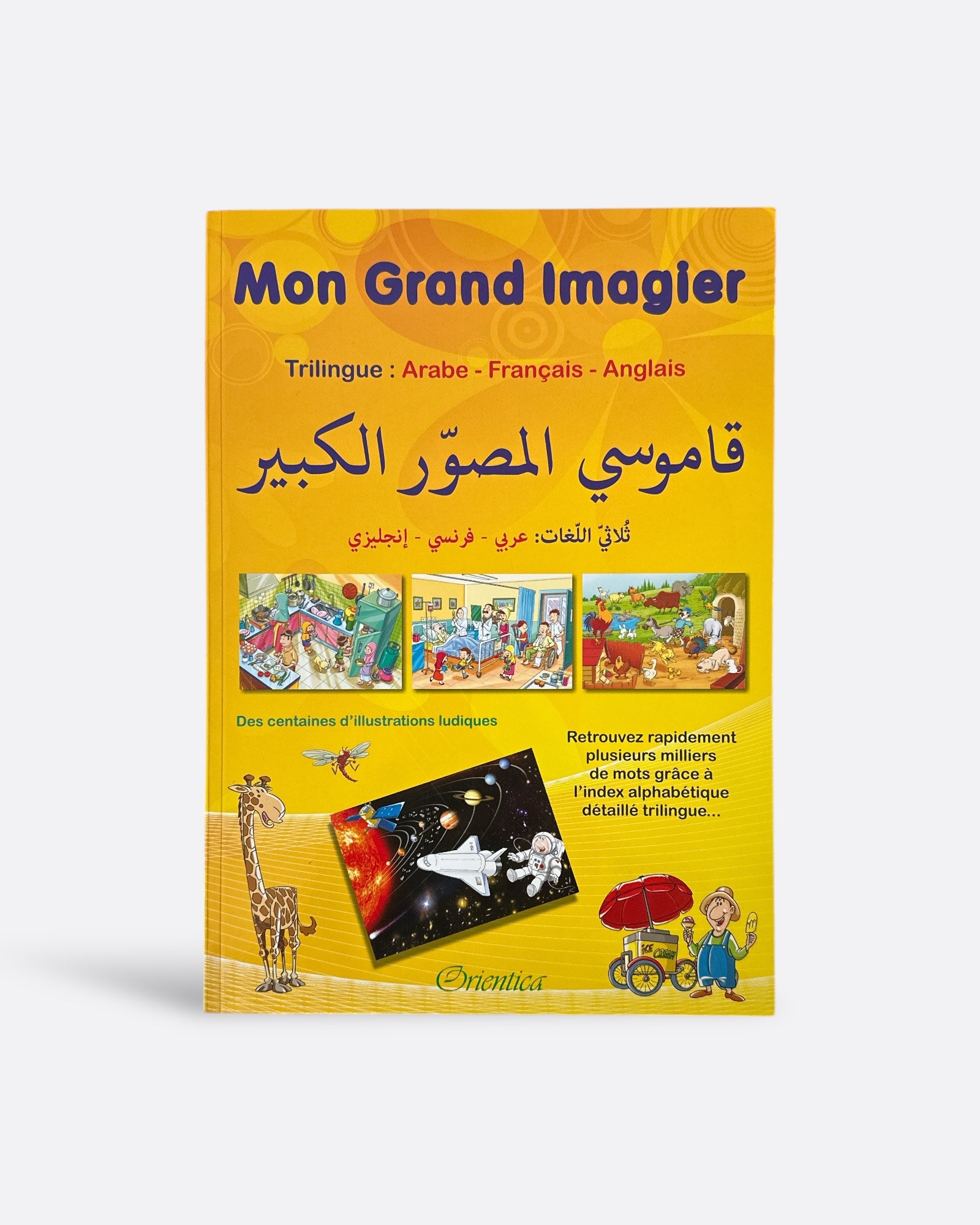Mon Grand Imagier trilingue (Arabe, Français, Anglais)