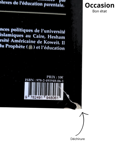 Des enfants autour du Prophète ﷺ : Comment Muhammad ﷺ a éduqué les jeunes compagnons - Dr Hesham Al-Awadi - Edition MuslimCity