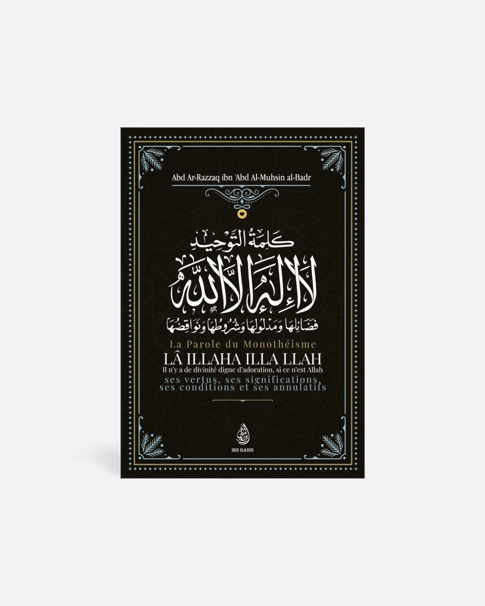 Box livres - Essentiel deen