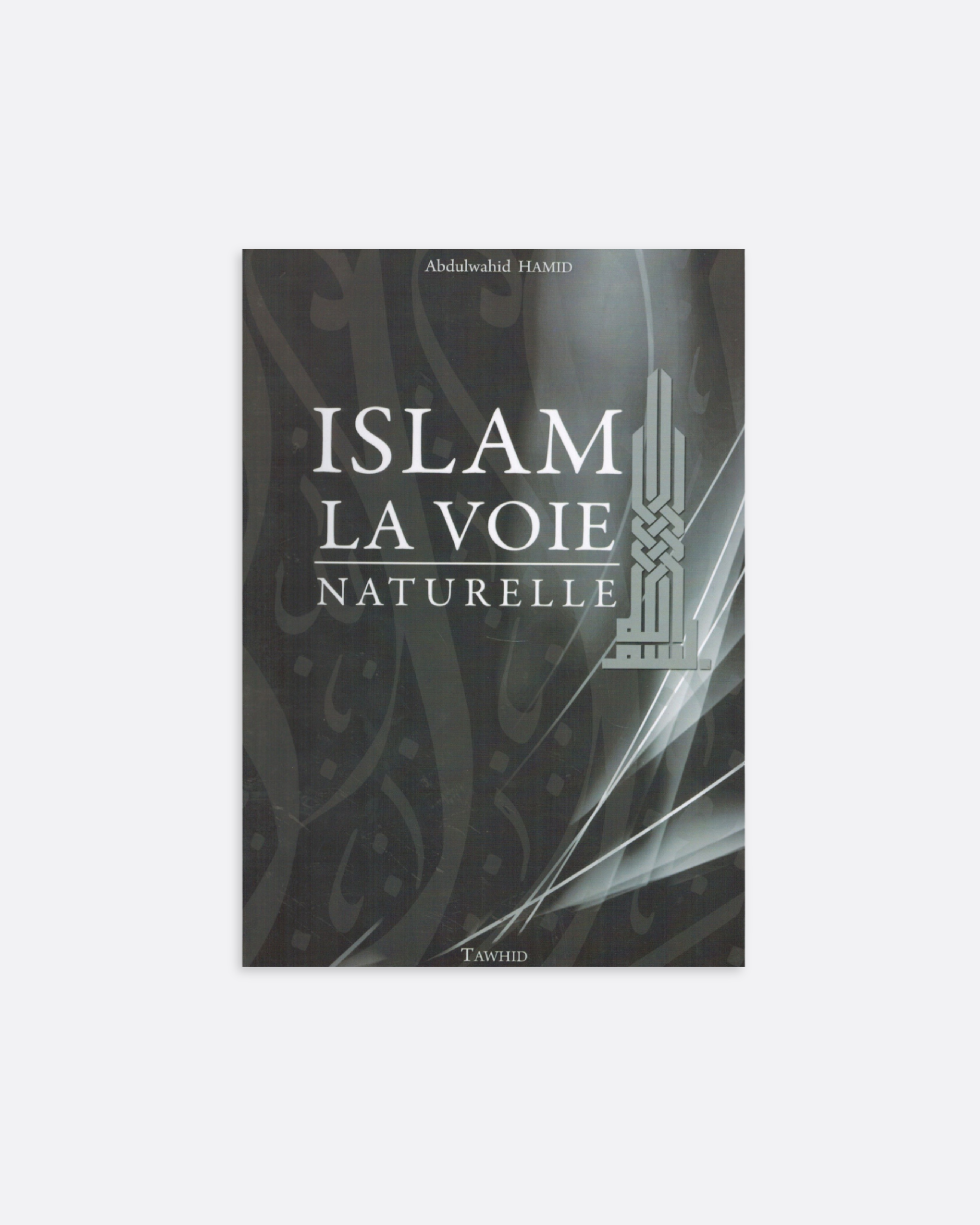 Box livres - Essentiel deen