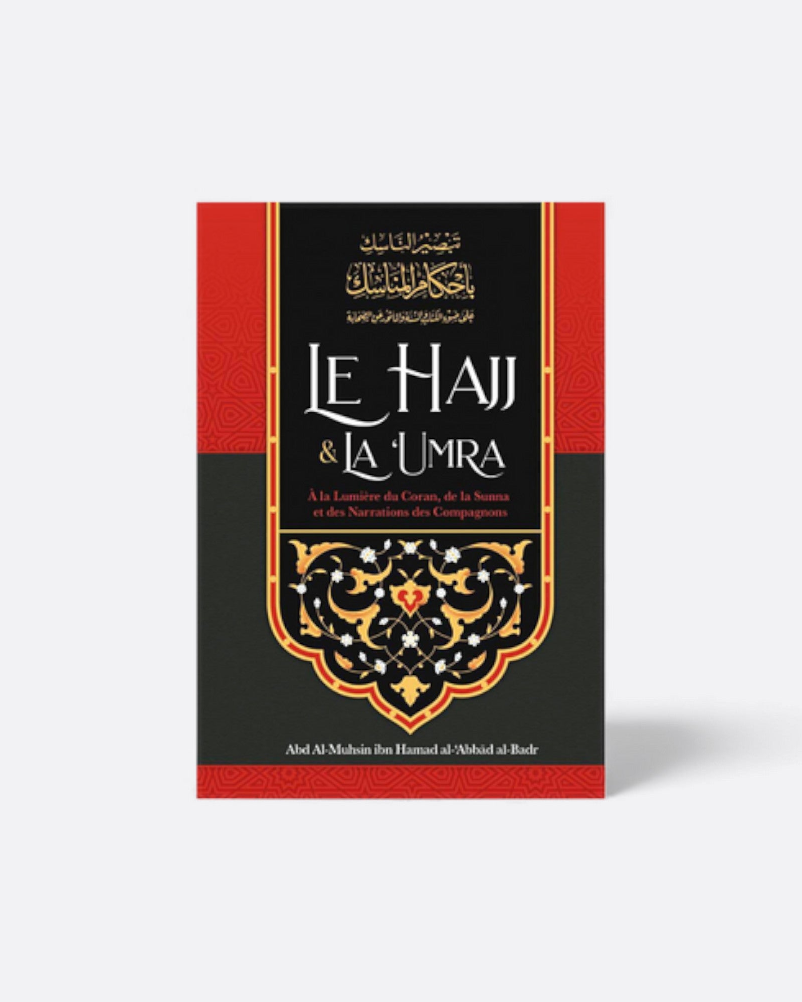 Box livres - Hajj et Omra