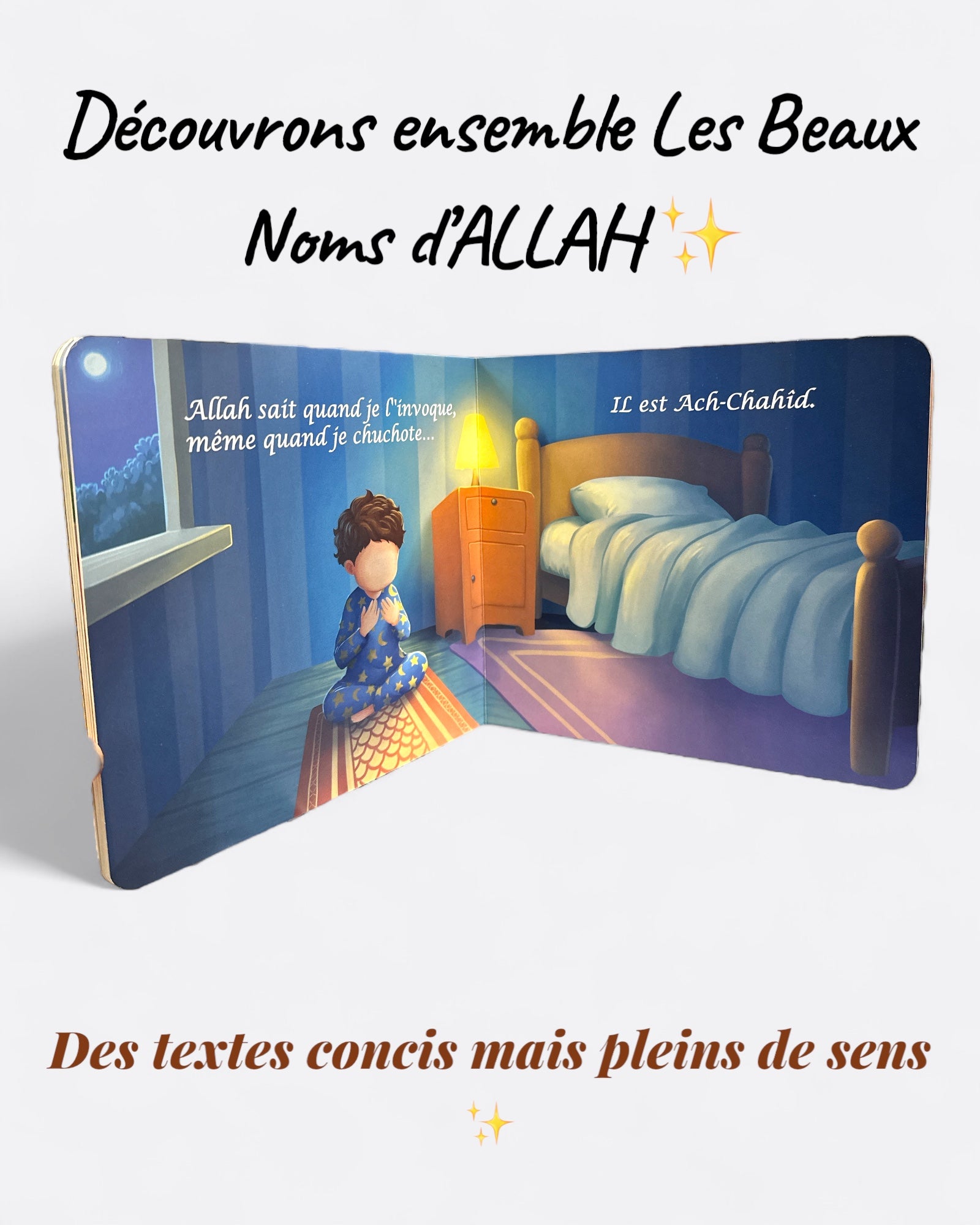 ALLAH Sait… –  Edition MuslimKid