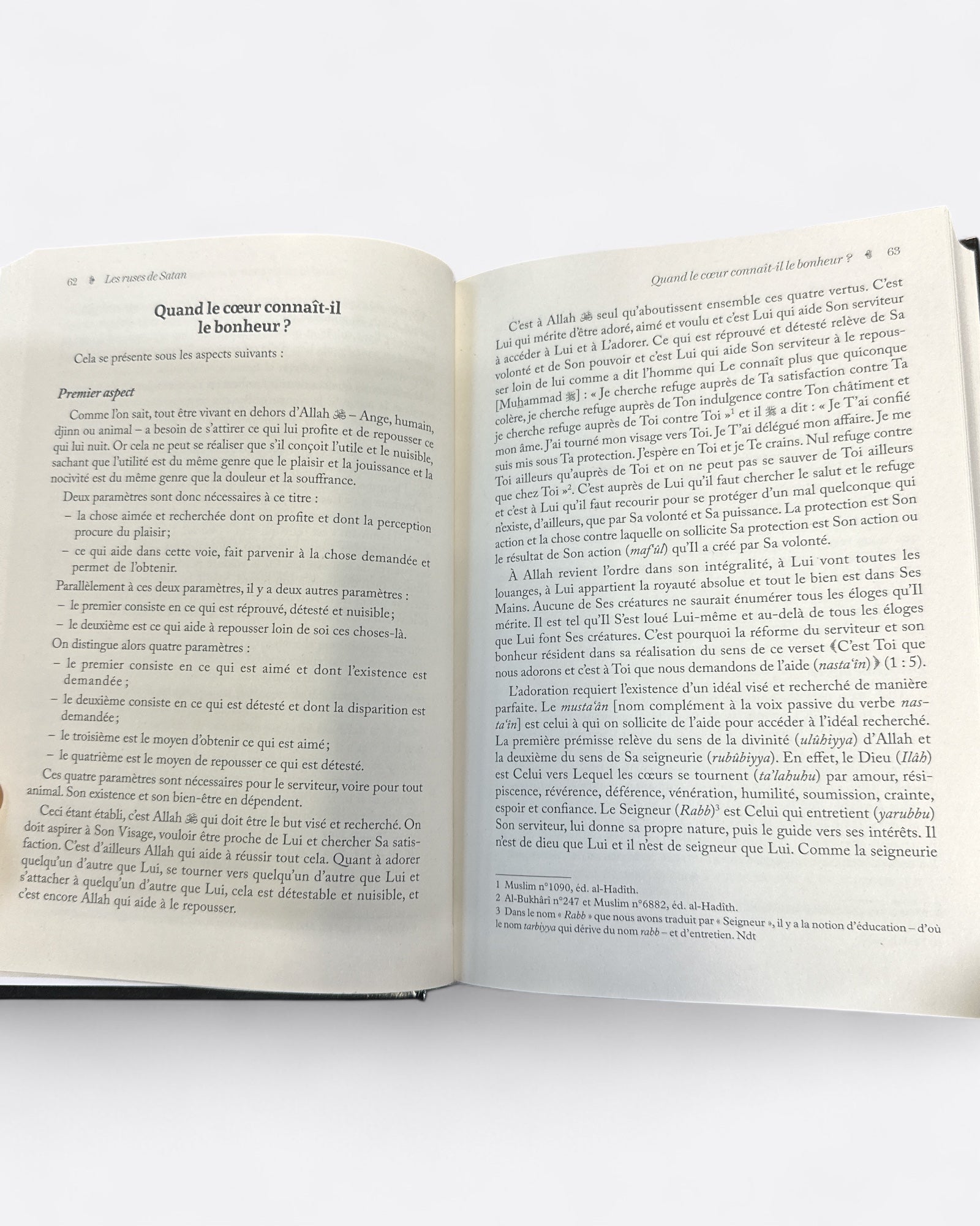 Extrait du livre - Les Ruses de Satan : Les connaître pour s’en protéger | Tome 1 & 2 - Ibn Al Qayyim