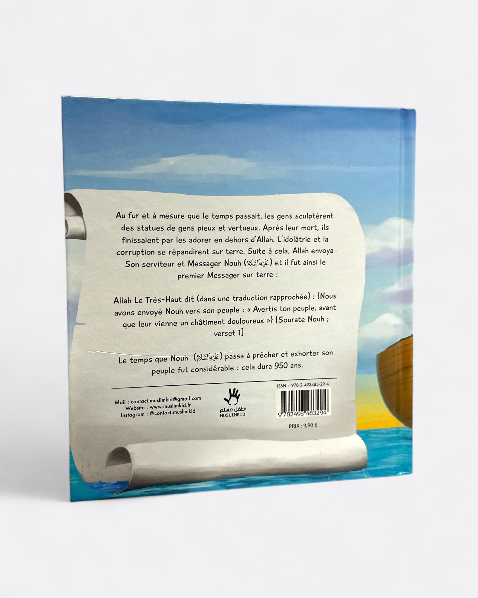 L'Histoire du Prophète Nouh | 3/6 ans - Edition Muslimkid