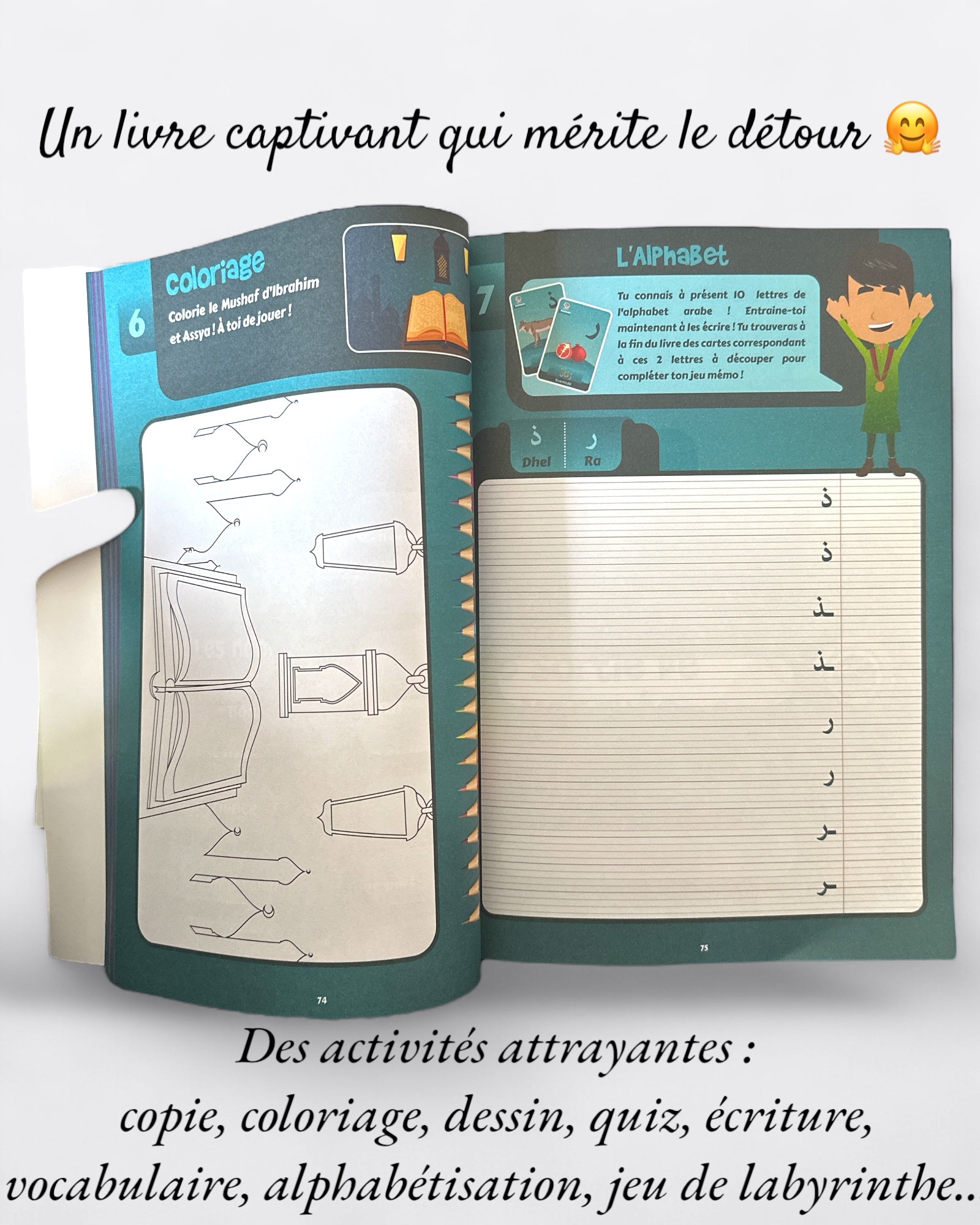 Mes invocations quotidiennes : Manuel d'activités du programme PABI