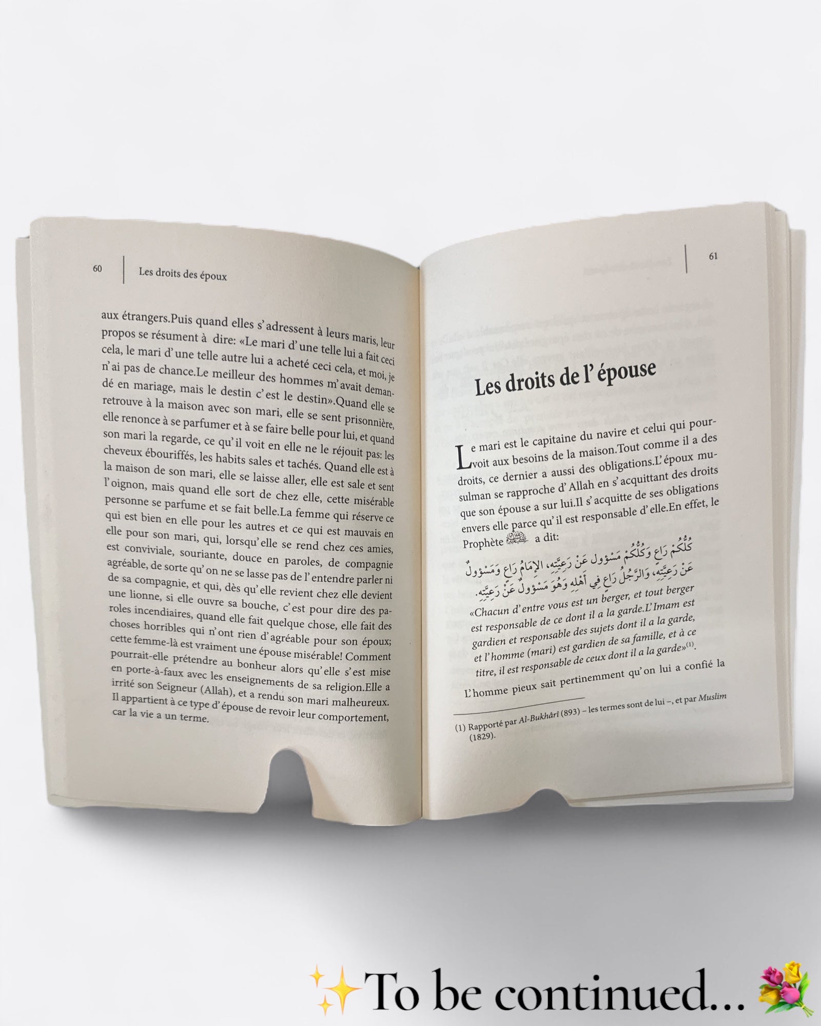 Les Droits des Époux - Cheikh Sulayman Ar-Ruhayli