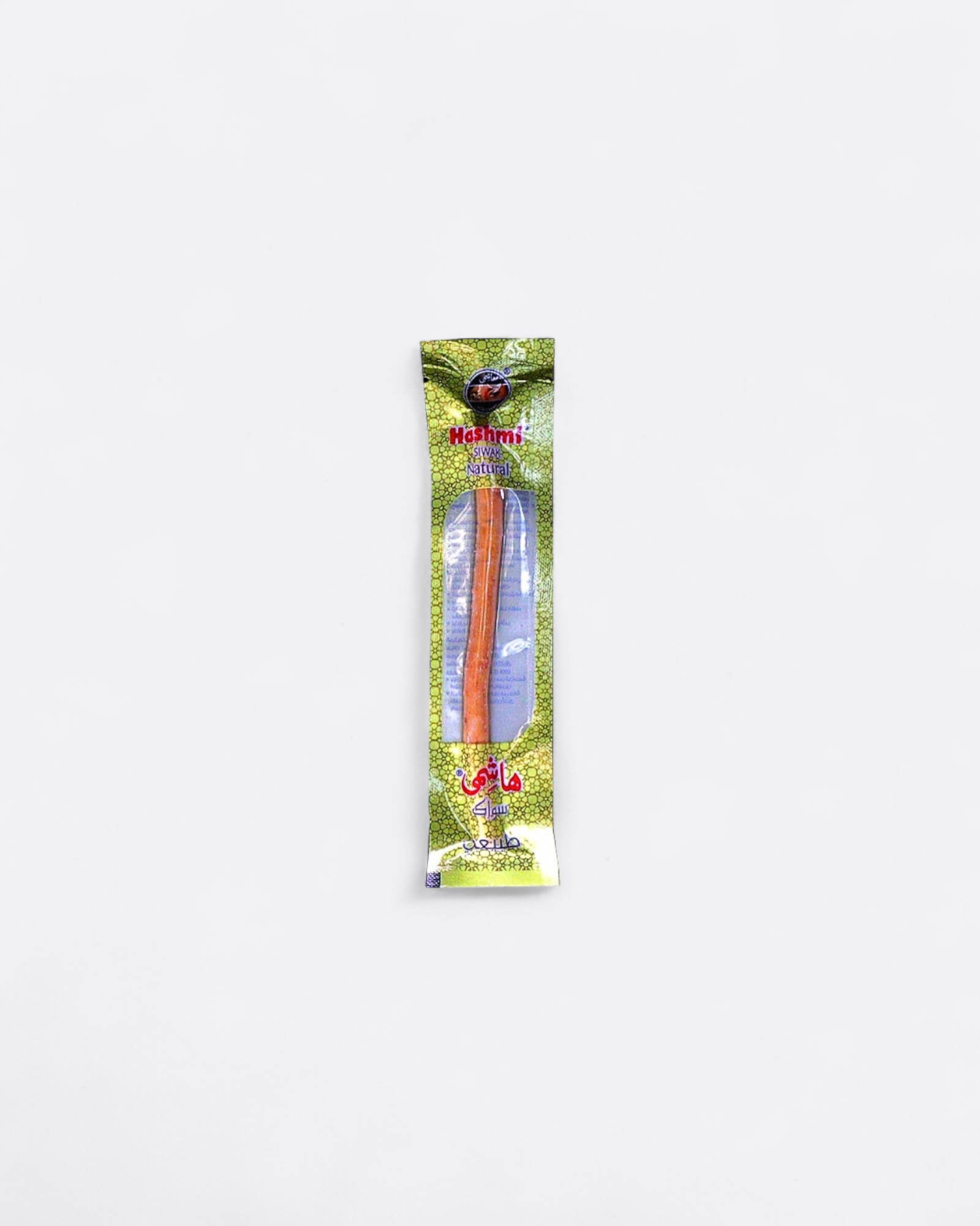 Bâtons de Siwak Naturel - Hashmi – produit proposé sur Souk Dubaï