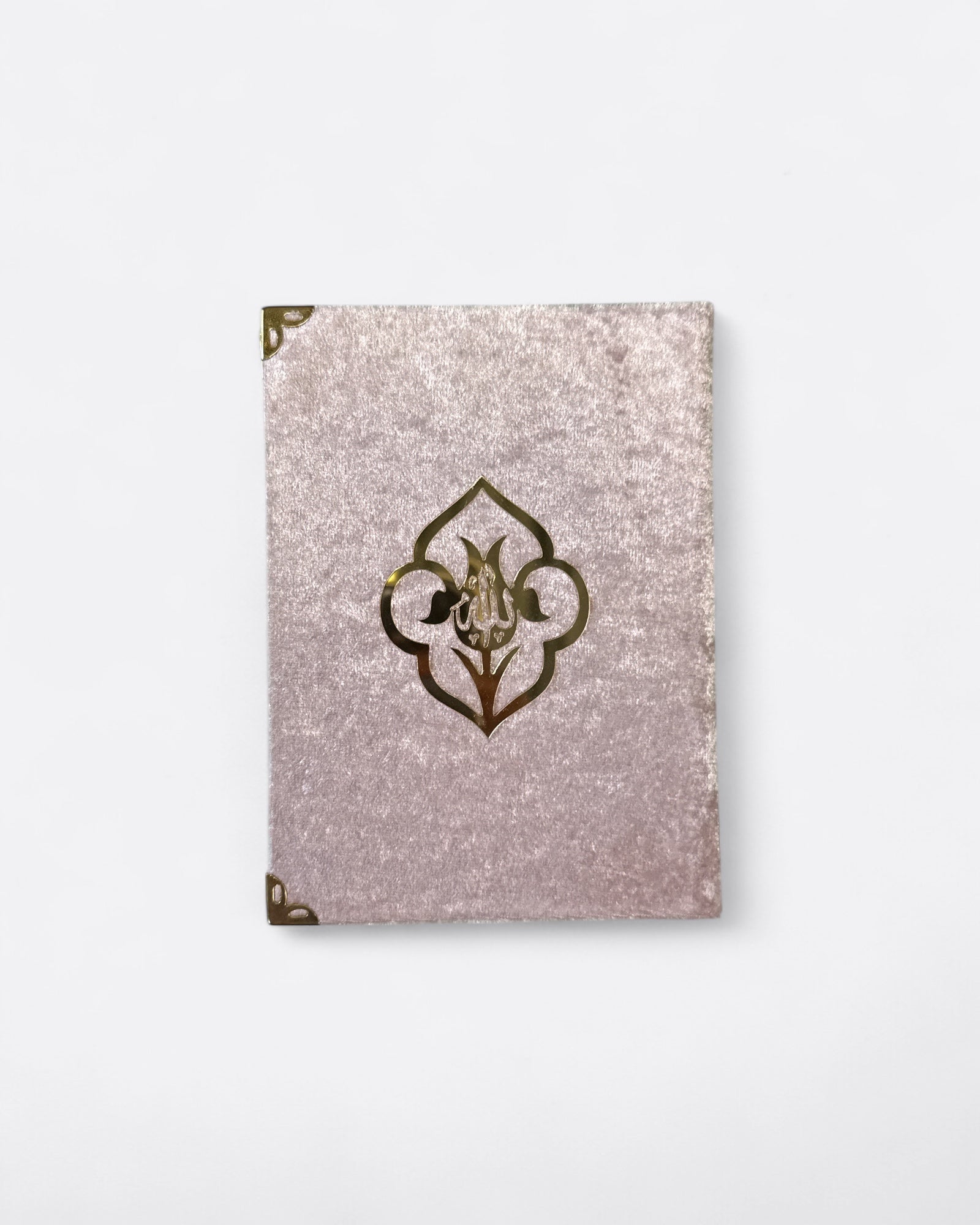 Coran | Sourates : Al Baqarah, Al Kahf, Ya-sin et Al Mu'awwidhat- Format Poche