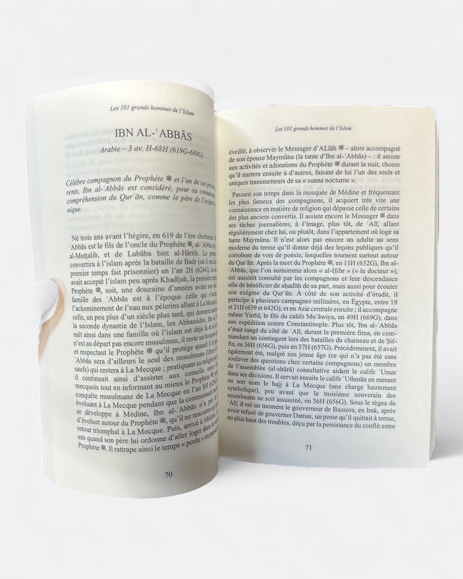 101 Grands Hommes de l'Islam - RENAUD K. - Edition Sarrazins